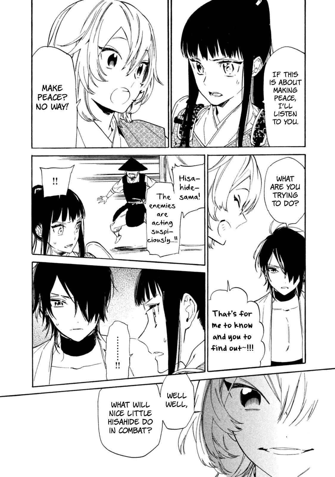 Page 29 Chapter 14 Sengoku Vampire