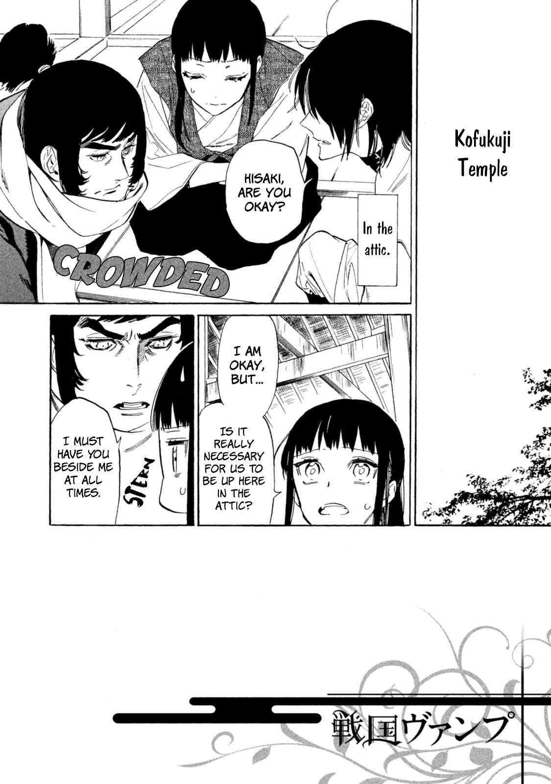 Page 3 Chapter 14 Sengoku Vampire