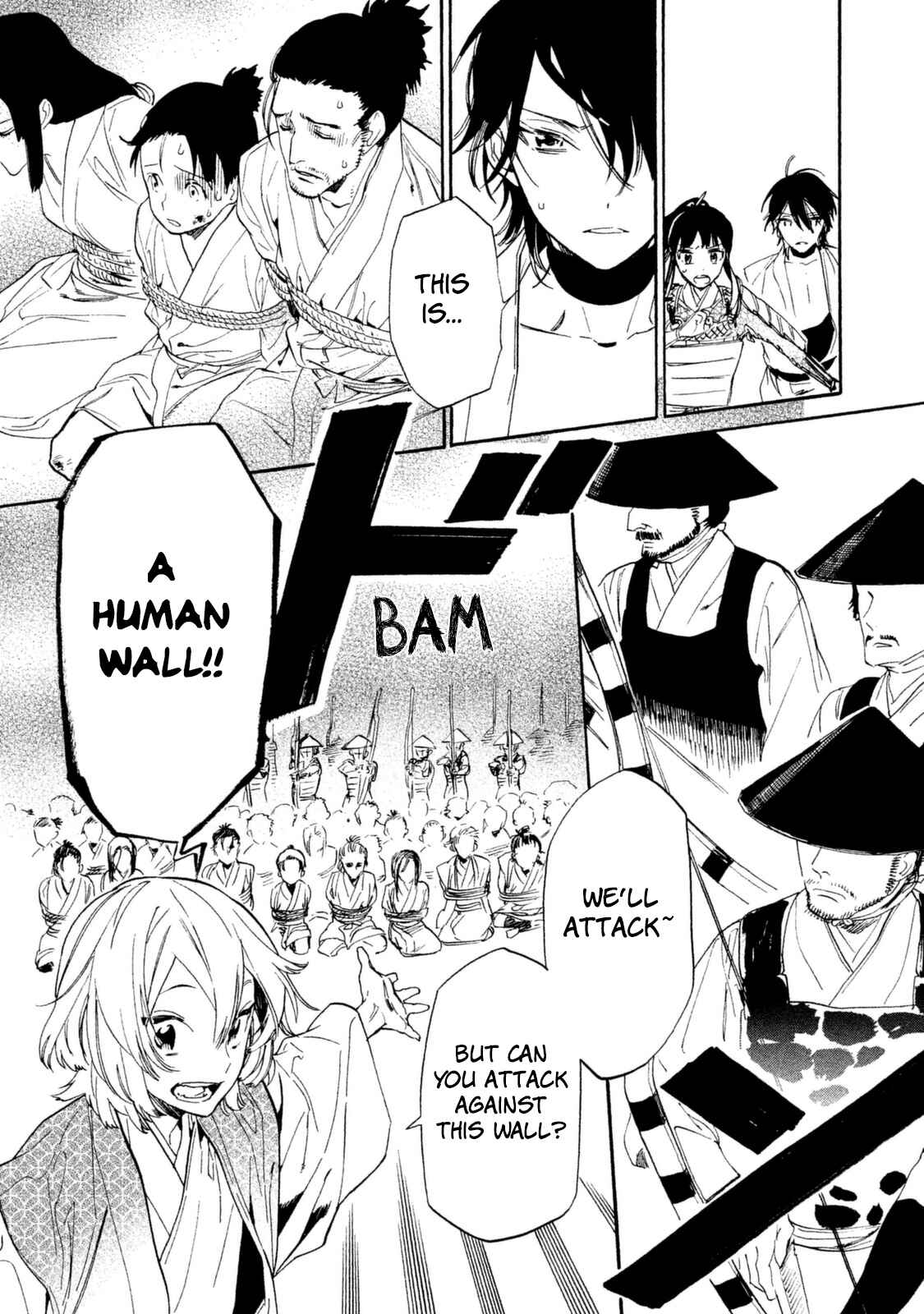 Page 30 Chapter 14 Sengoku Vampire