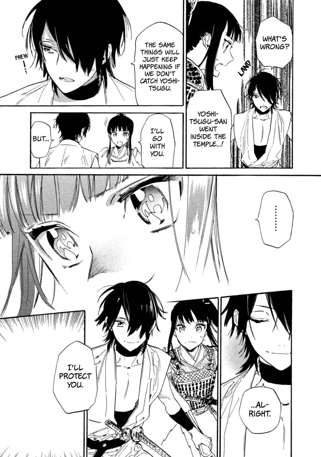 Page 34 Chapter 14 Sengoku Vampire
