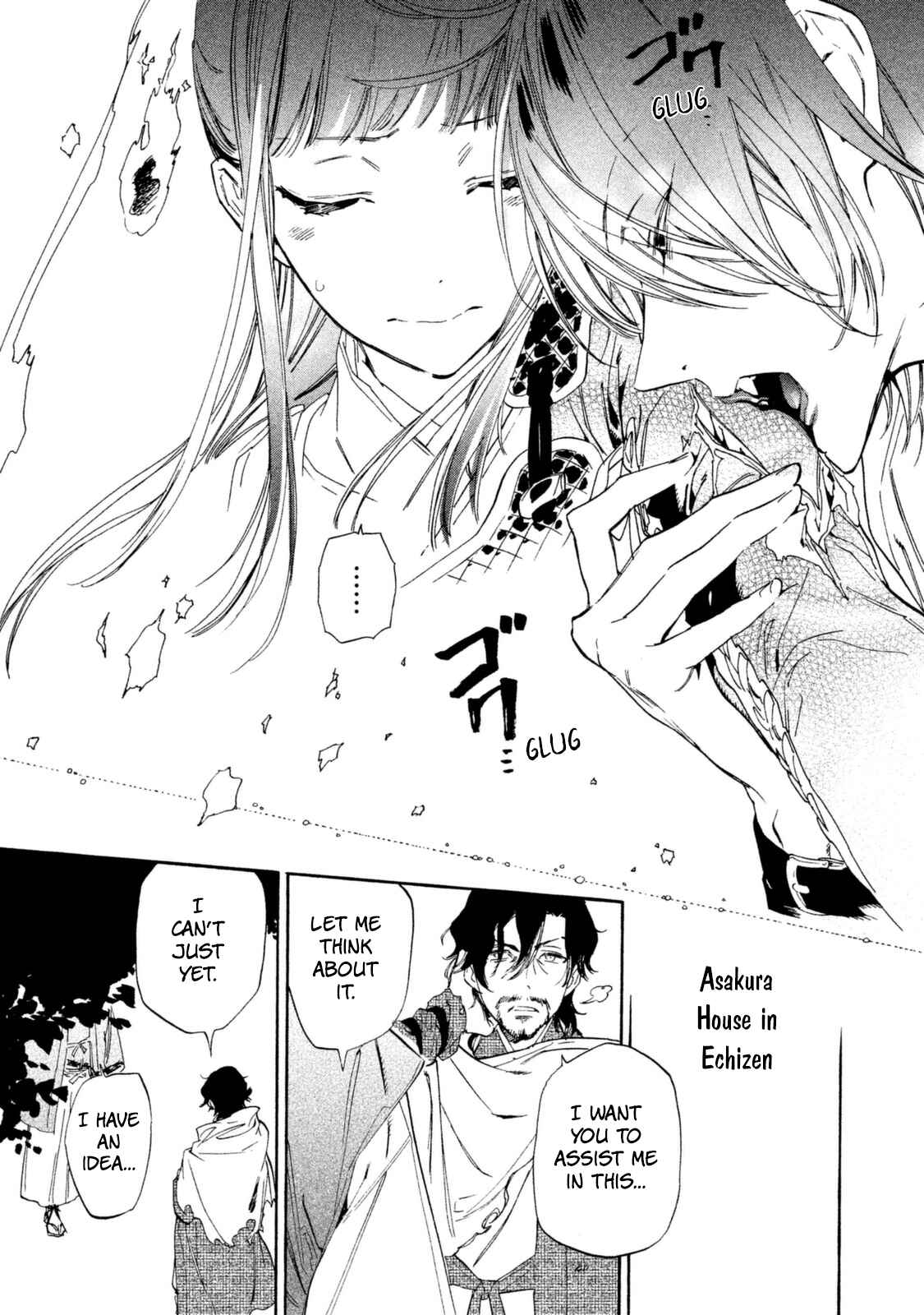 Page 40 Chapter 14 Sengoku Vampire