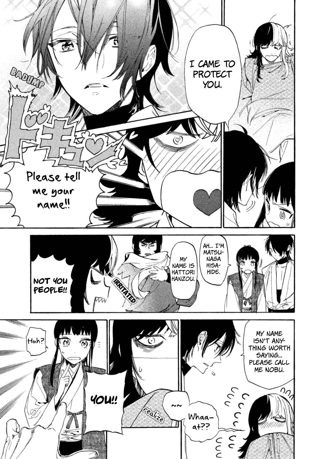 Page 6 Chapter 14 Sengoku Vampire