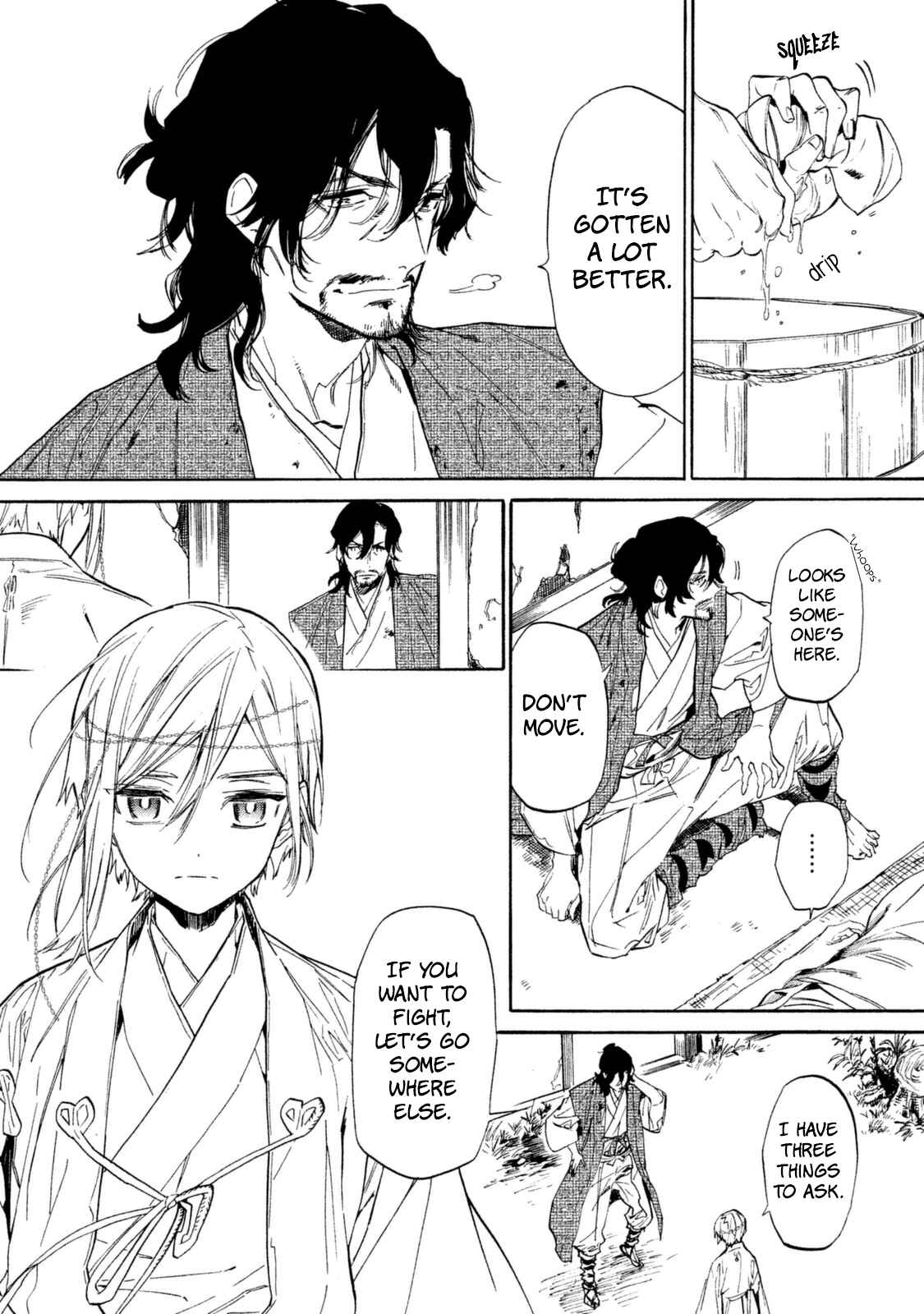 Page 9 Chapter 14 Sengoku Vampire