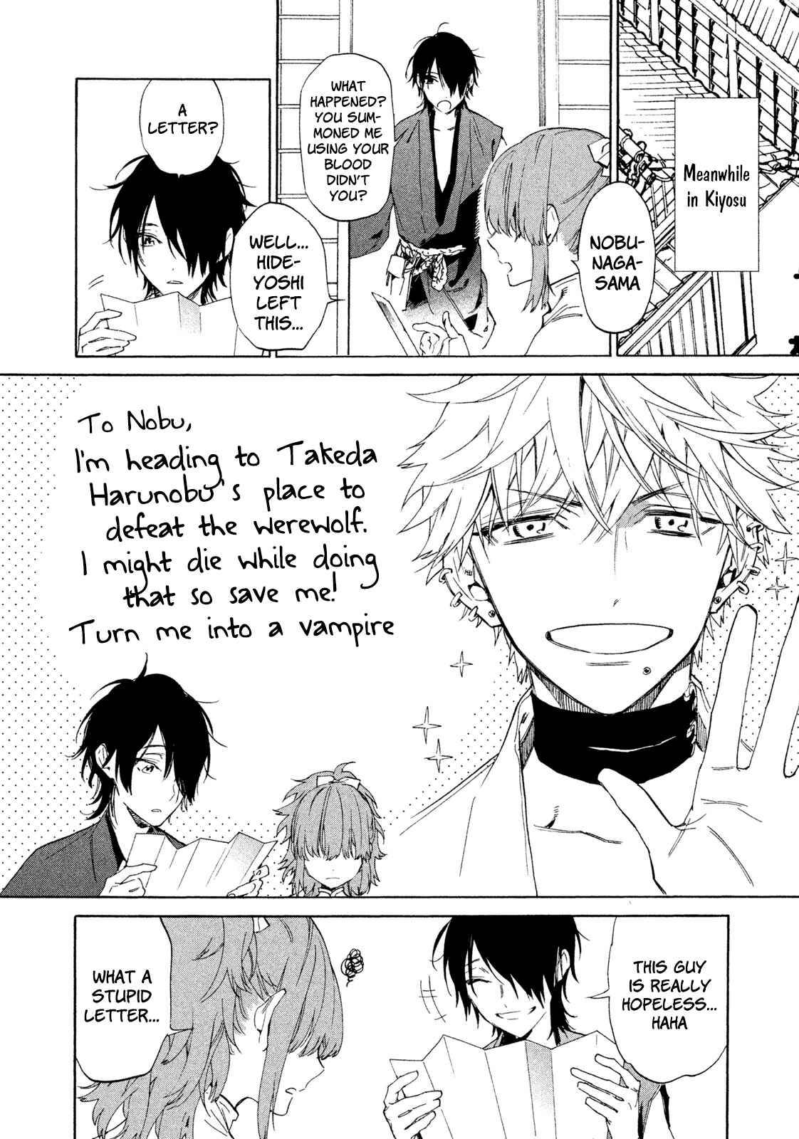 Page 10 Chapter 7 Sengoku Vampire