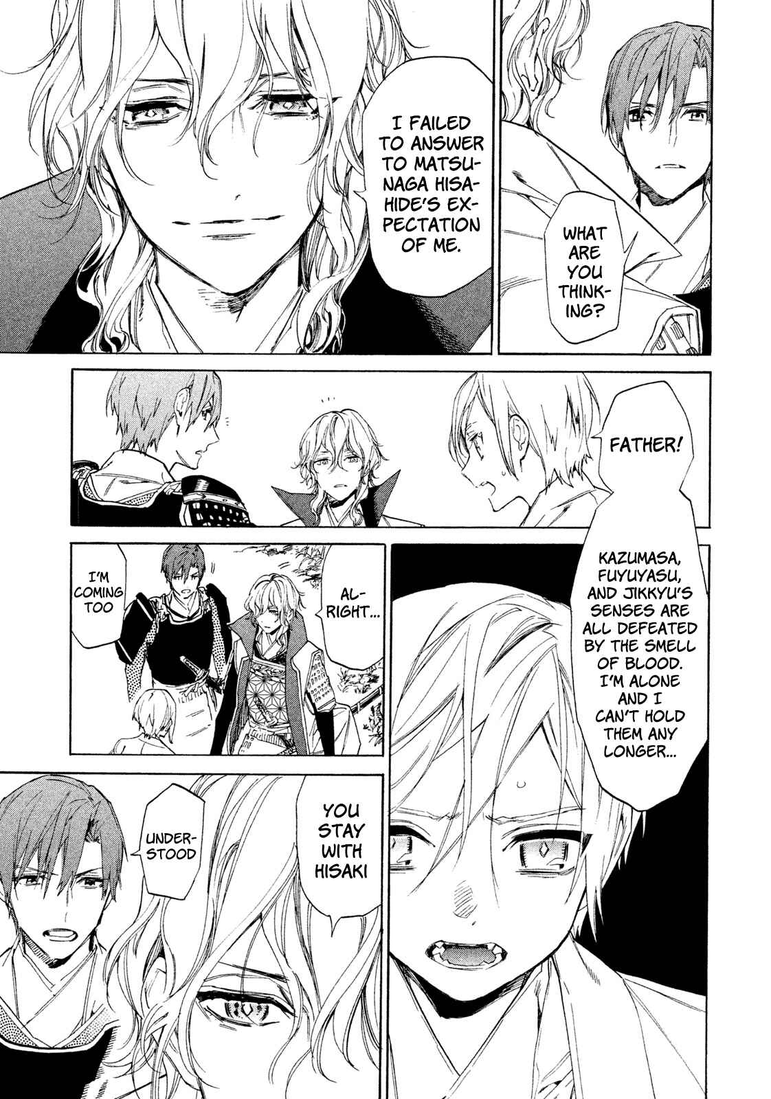 Page 24 Chapter 7 Sengoku Vampire
