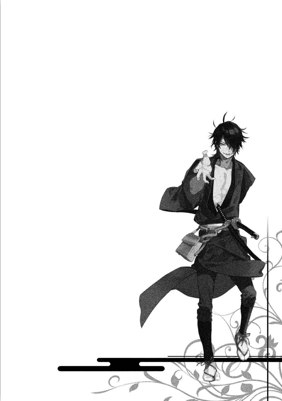 Page 35 Chapter 7 Sengoku Vampire