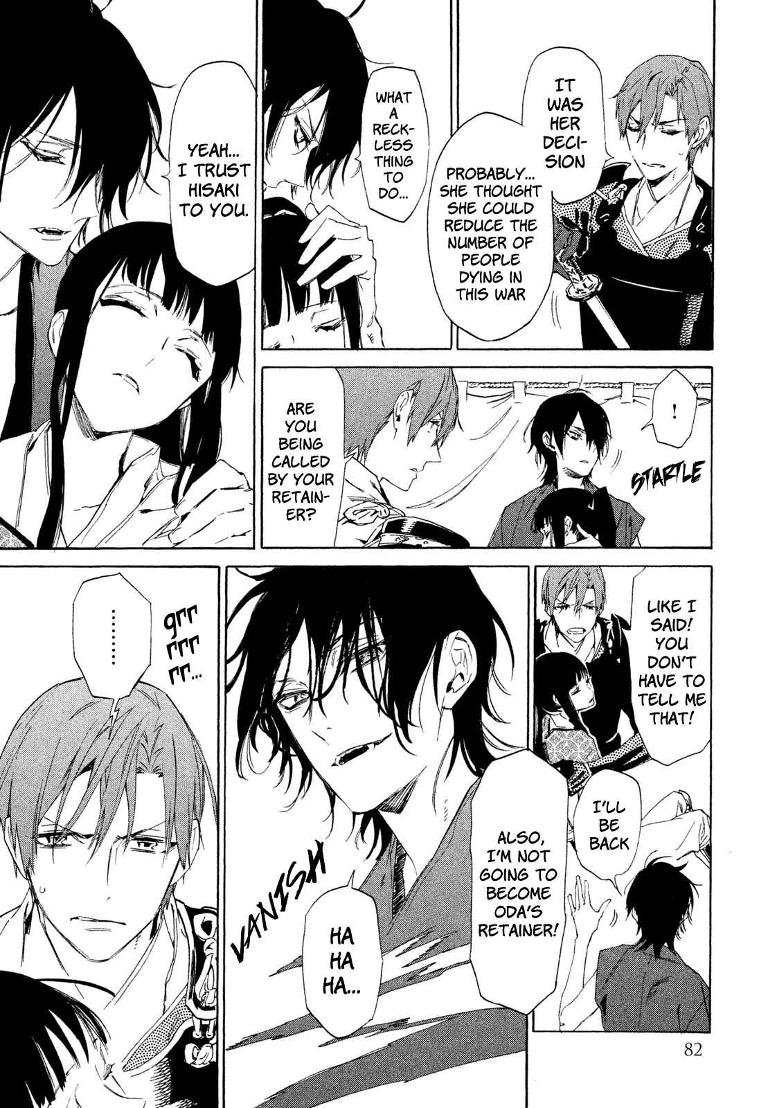 Page 7 Chapter 7 Sengoku Vampire