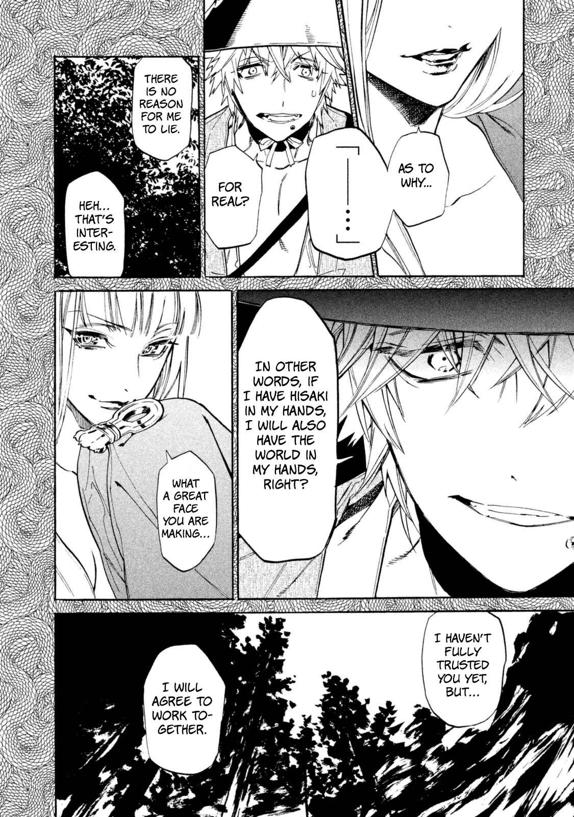Page 21 Chapter 16 Sengoku Vampire