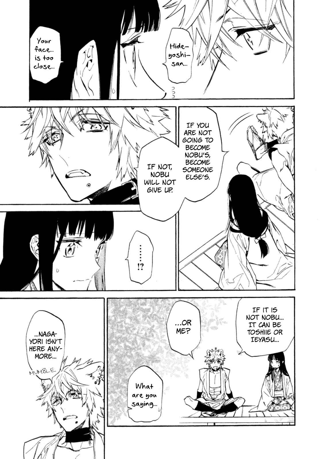 Page 22 Chapter 16 Sengoku Vampire