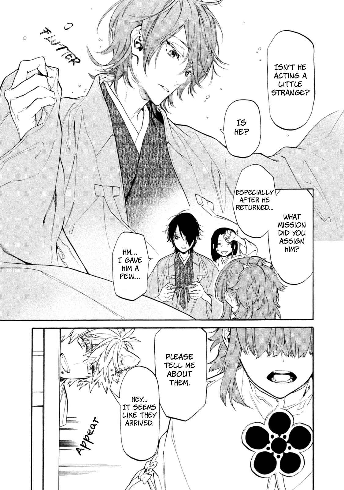 Page 28 Chapter 16 Sengoku Vampire