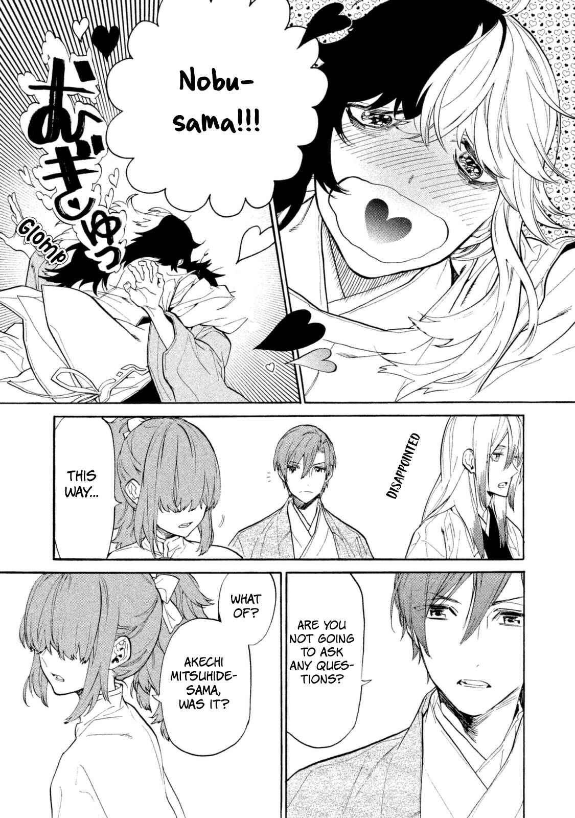 Page 32 Chapter 16 Sengoku Vampire