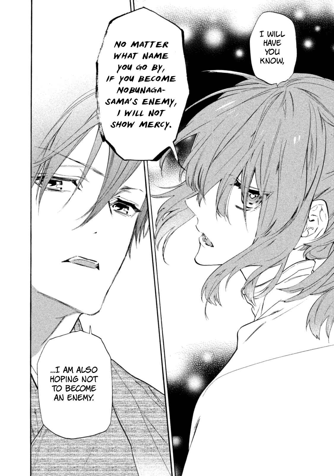 Page 37 Chapter 16 Sengoku Vampire