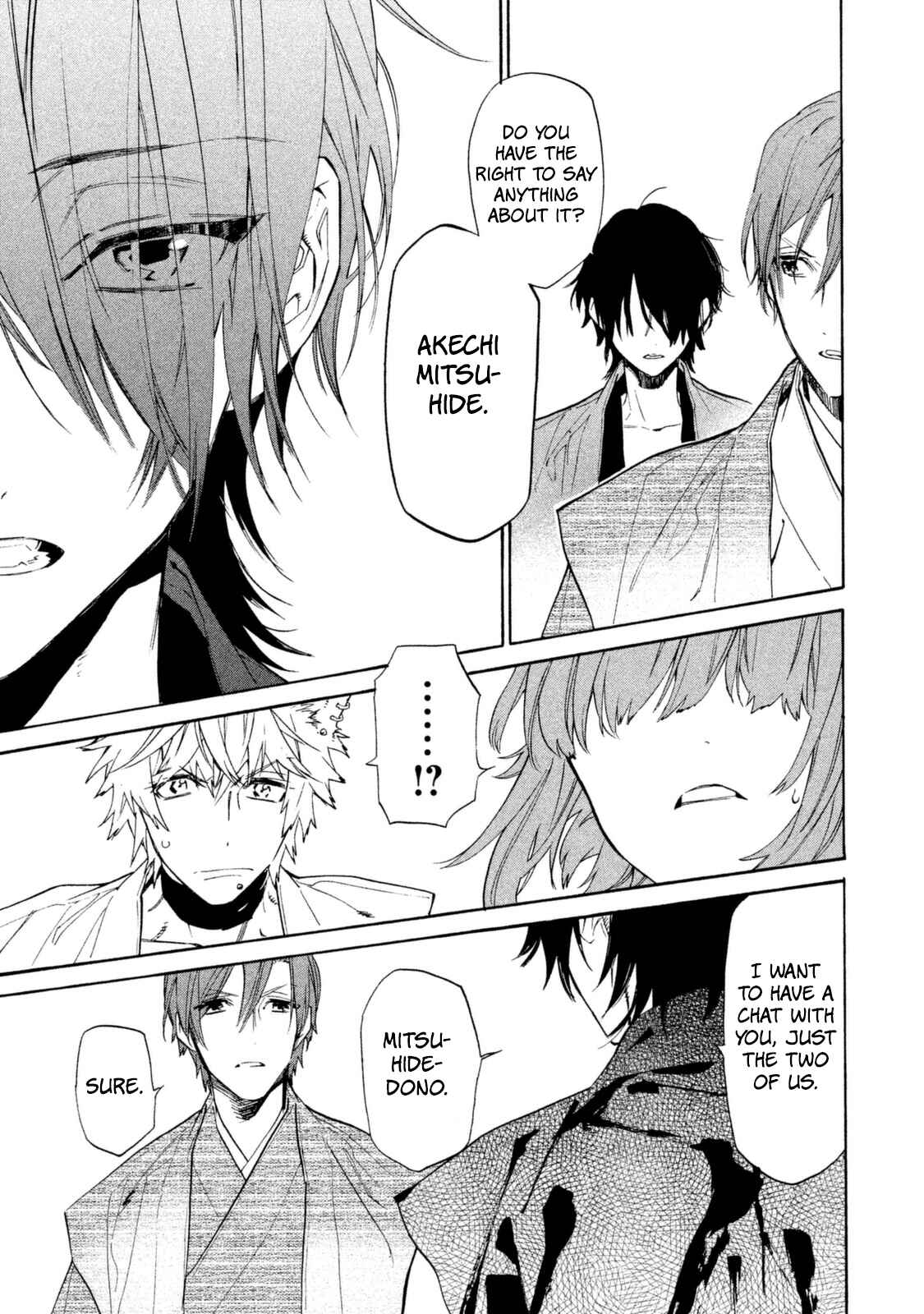 Page 40 Chapter 16 Sengoku Vampire