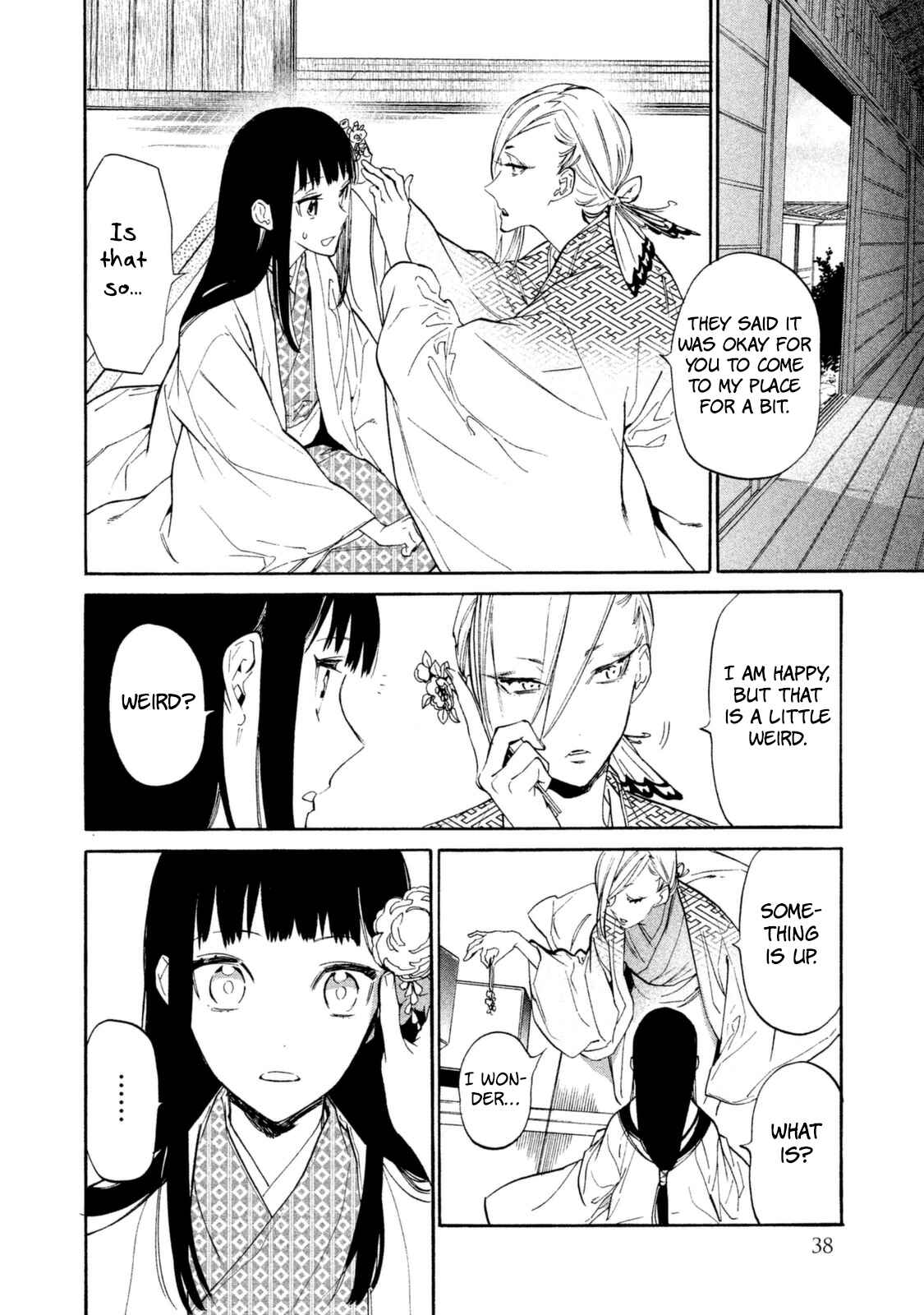 Page 41 Chapter 16 Sengoku Vampire