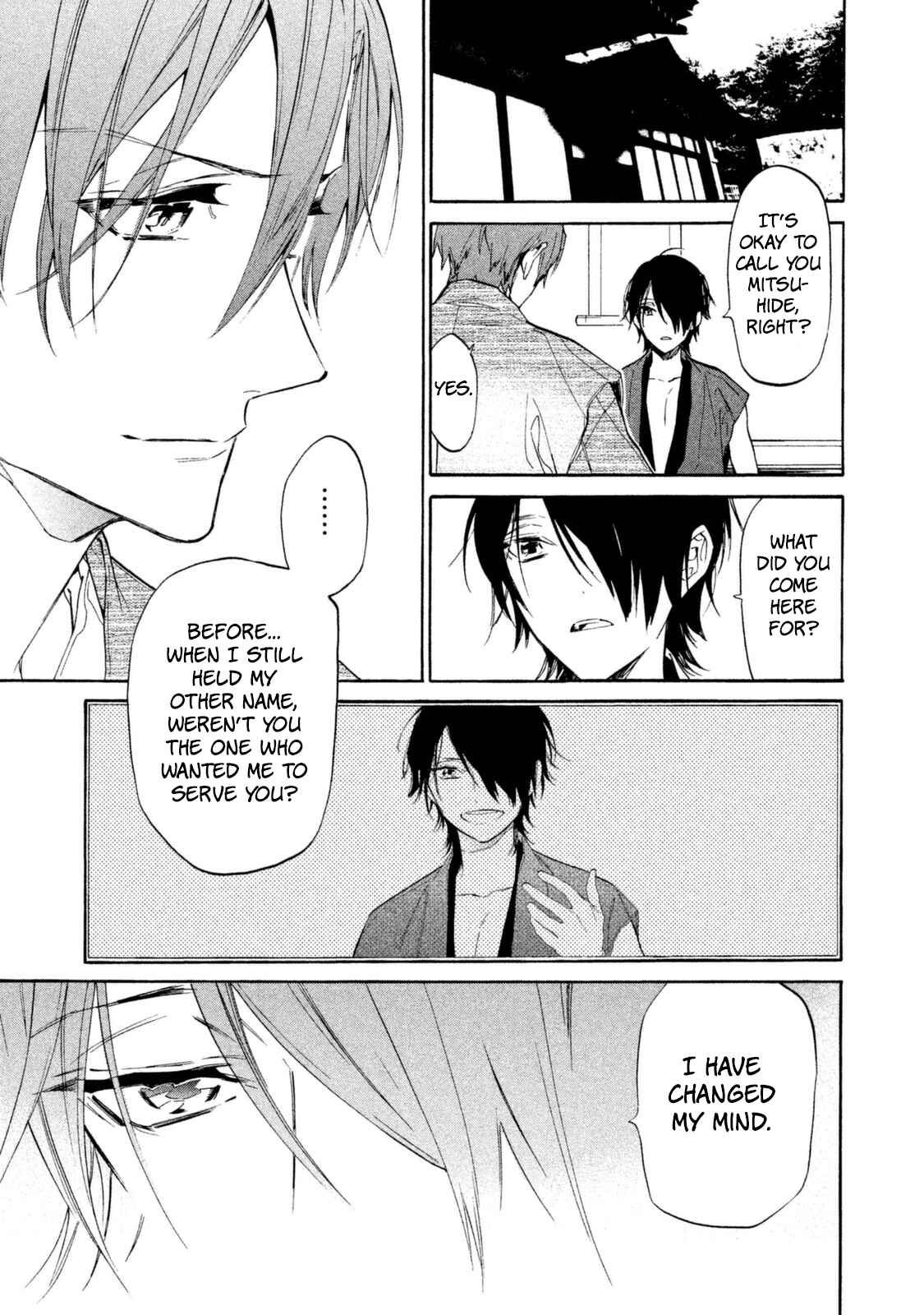 Page 42 Chapter 16 Sengoku Vampire