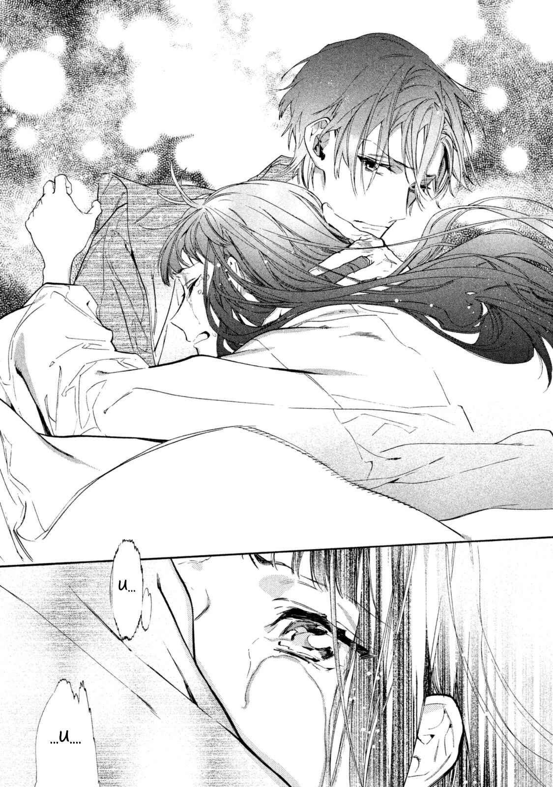 Page 47 Chapter 16 Sengoku Vampire