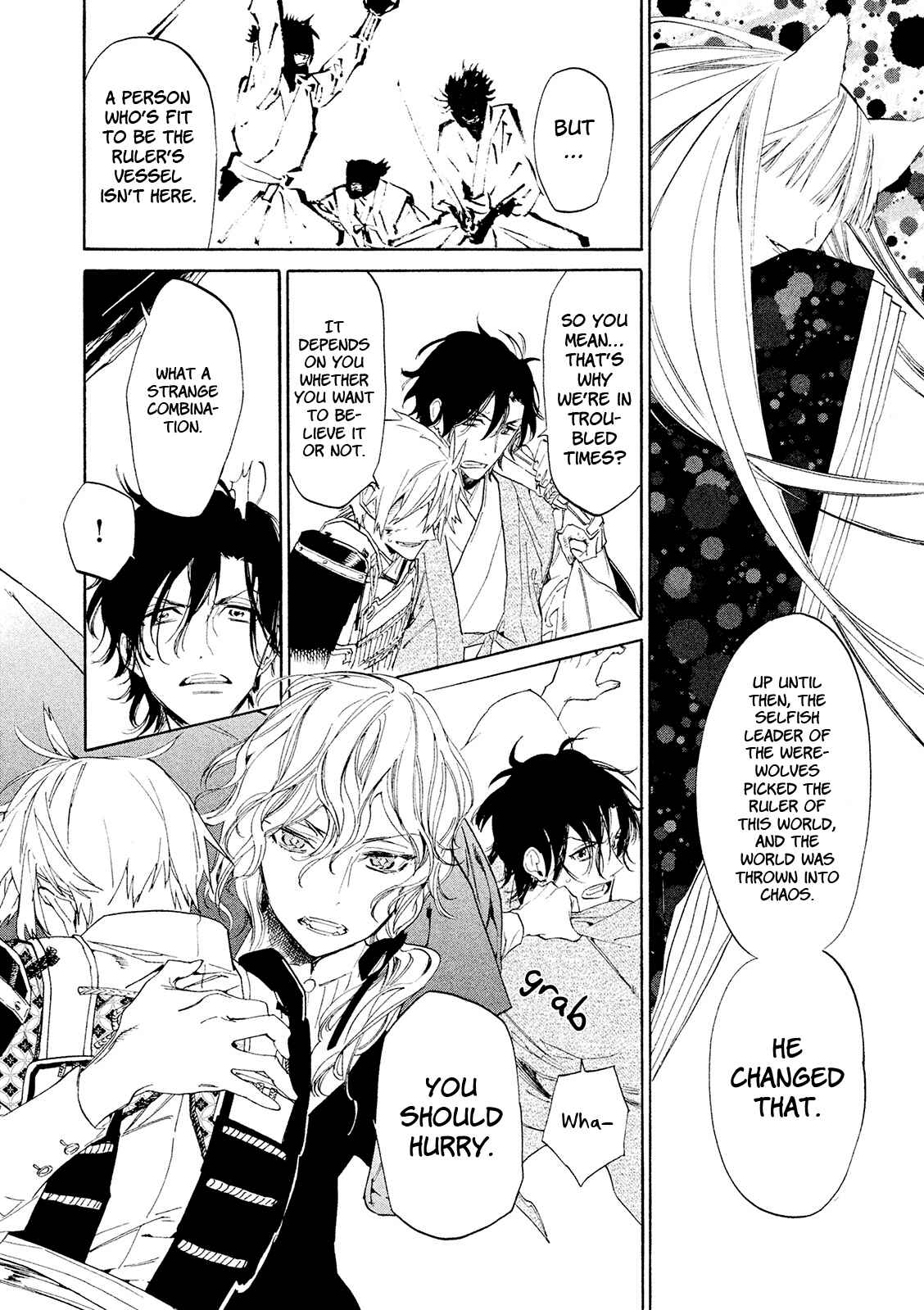 Page 13 Chapter 11.75 Sengoku Vampire