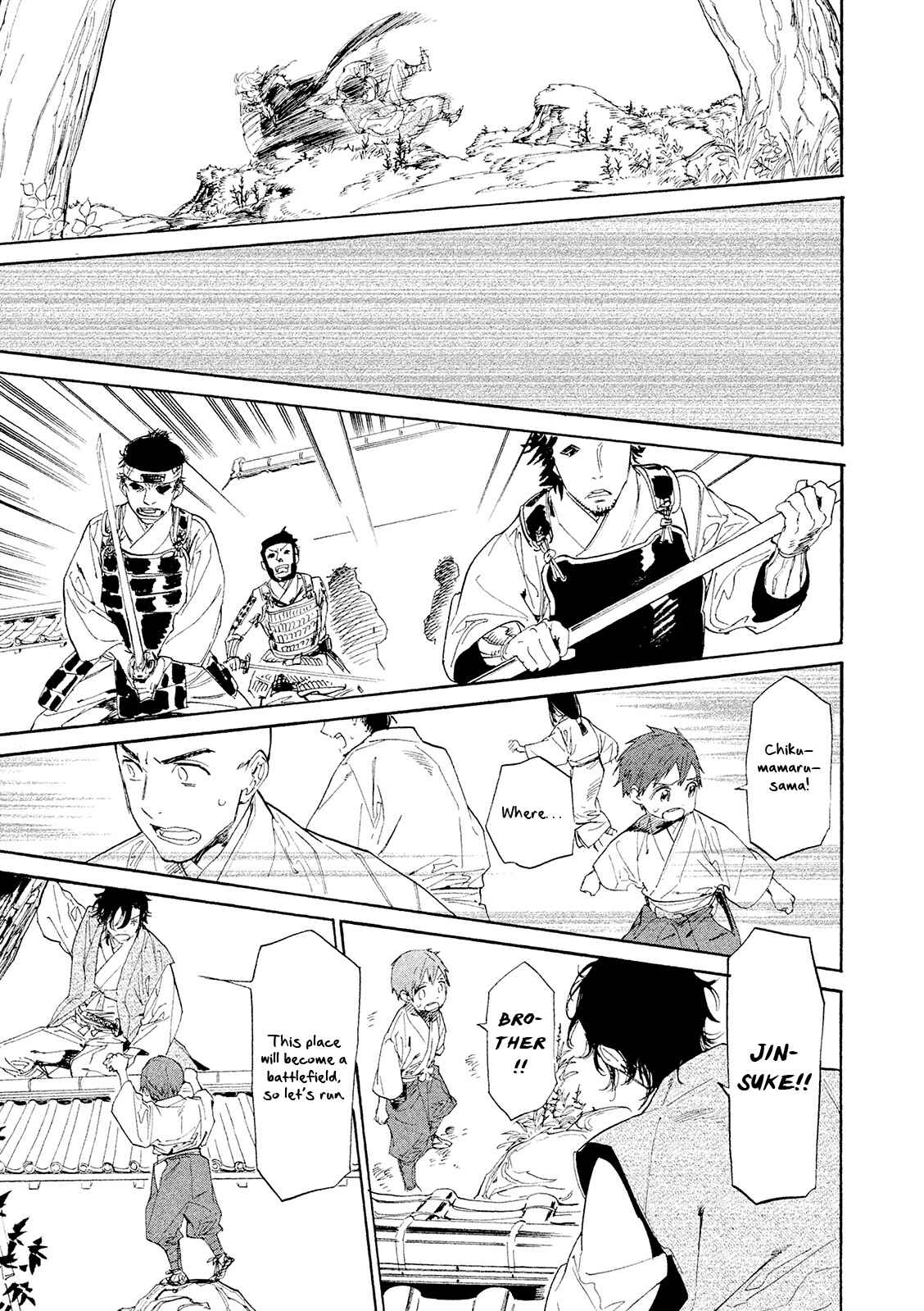 Page 14 Chapter 11.75 Sengoku Vampire