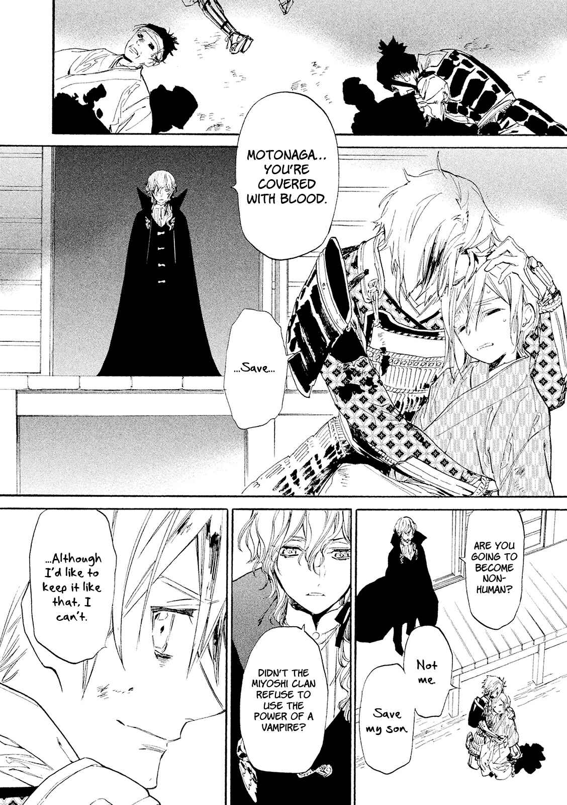 Page 17 Chapter 11.75 Sengoku Vampire