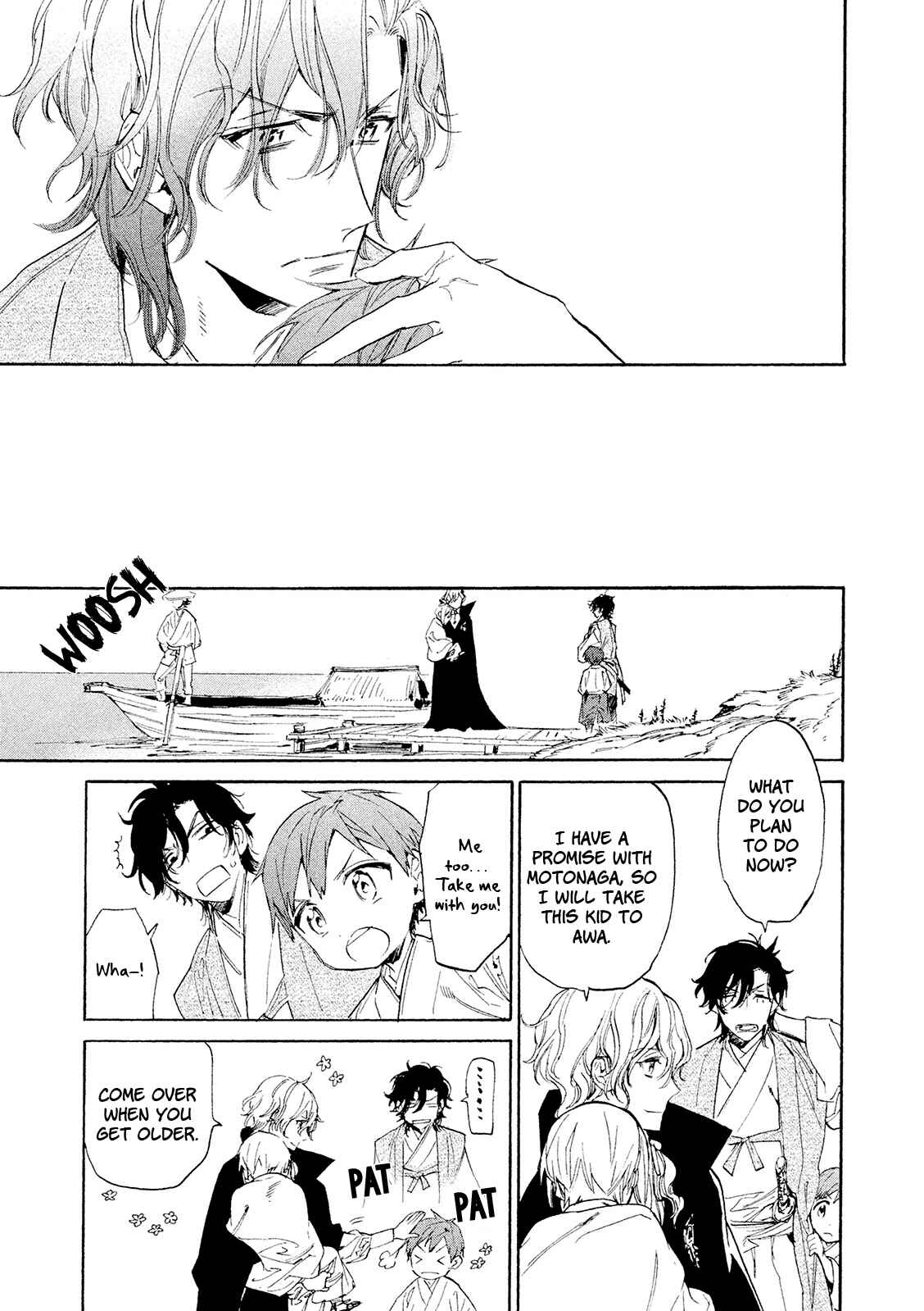 Page 20 Chapter 11.75 Sengoku Vampire