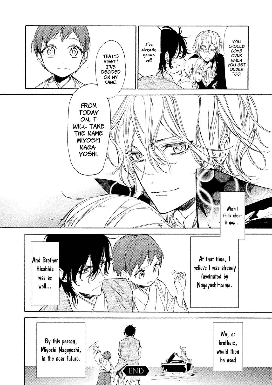 Page 21 Chapter 11.75 Sengoku Vampire