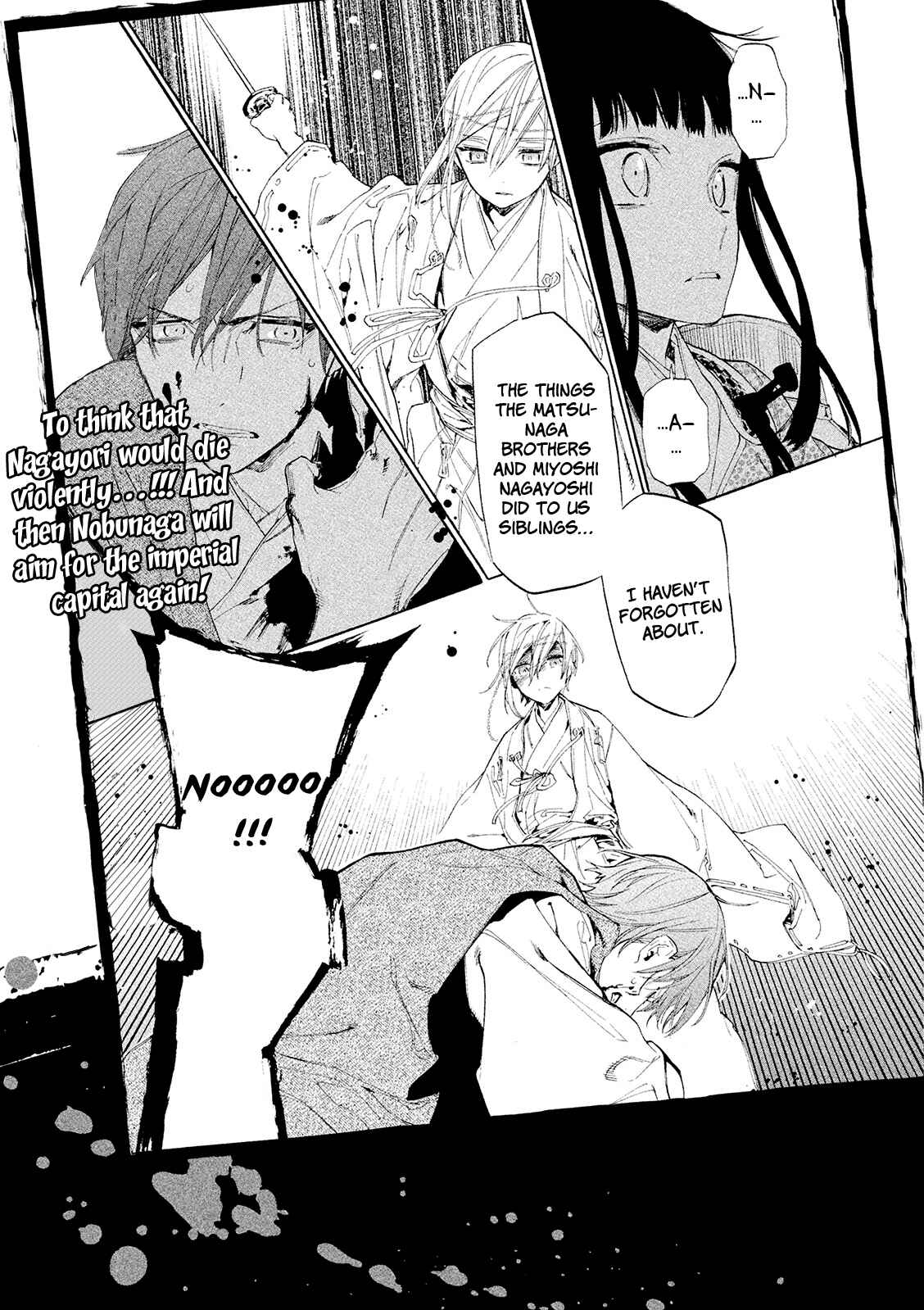 Page 27 Chapter 11.75 Sengoku Vampire