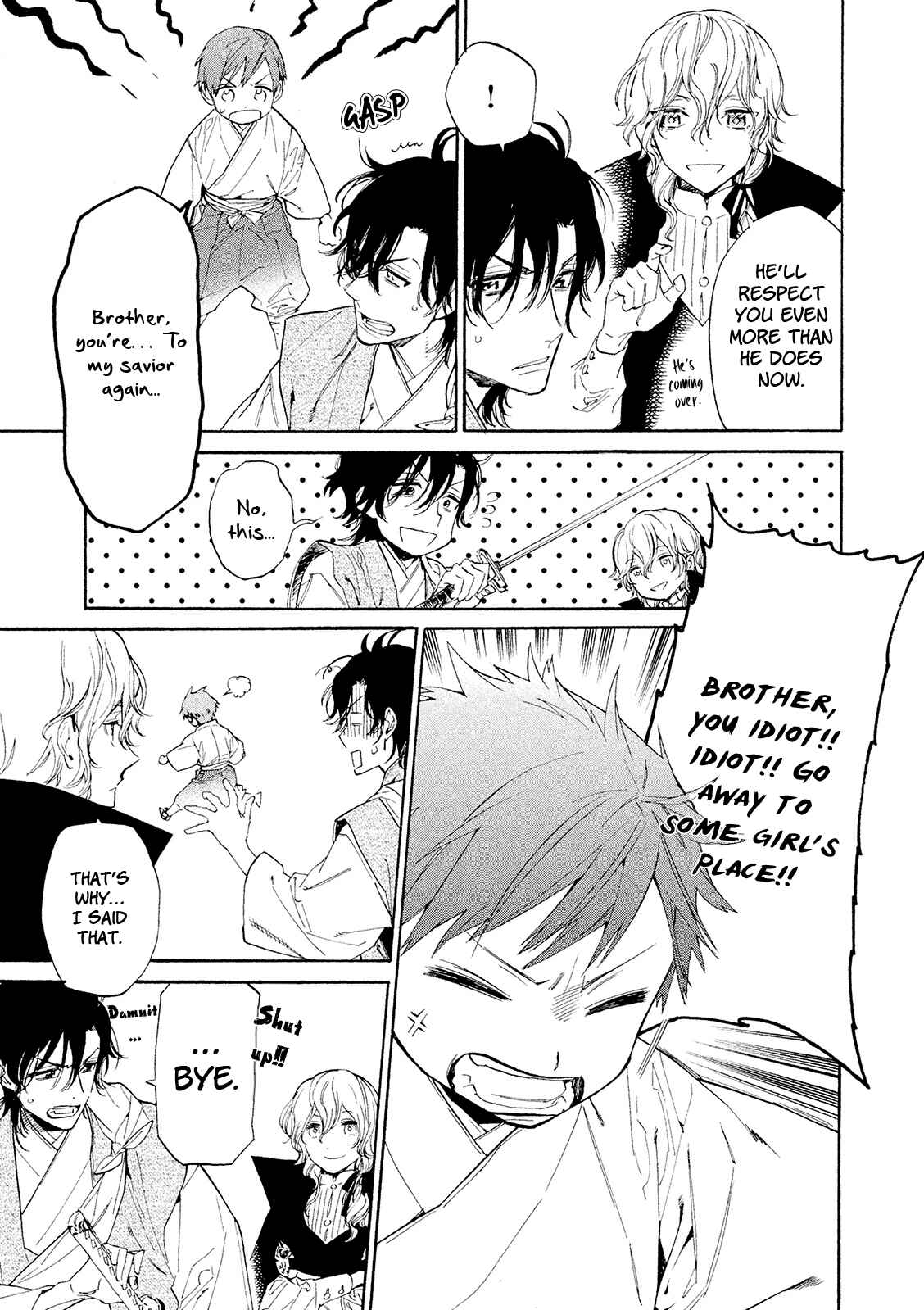 Page 6 Chapter 11.75 Sengoku Vampire