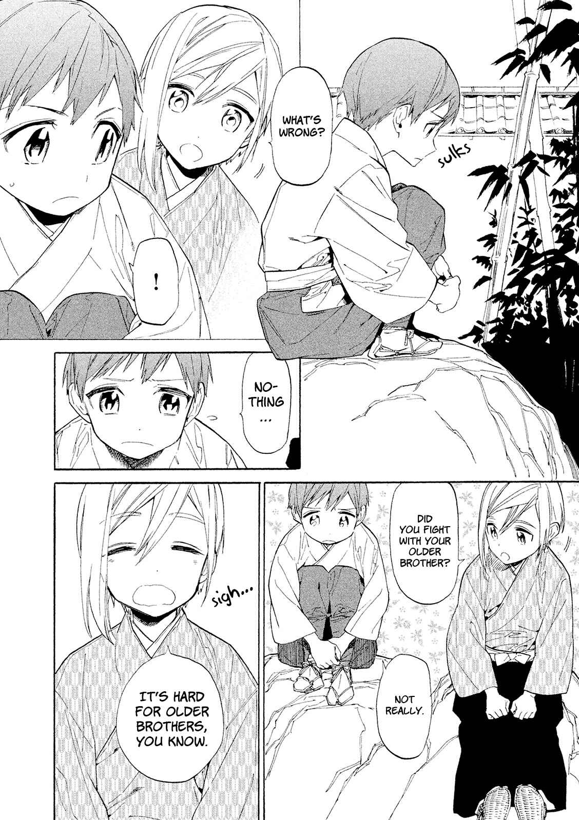 Page 7 Chapter 11.75 Sengoku Vampire