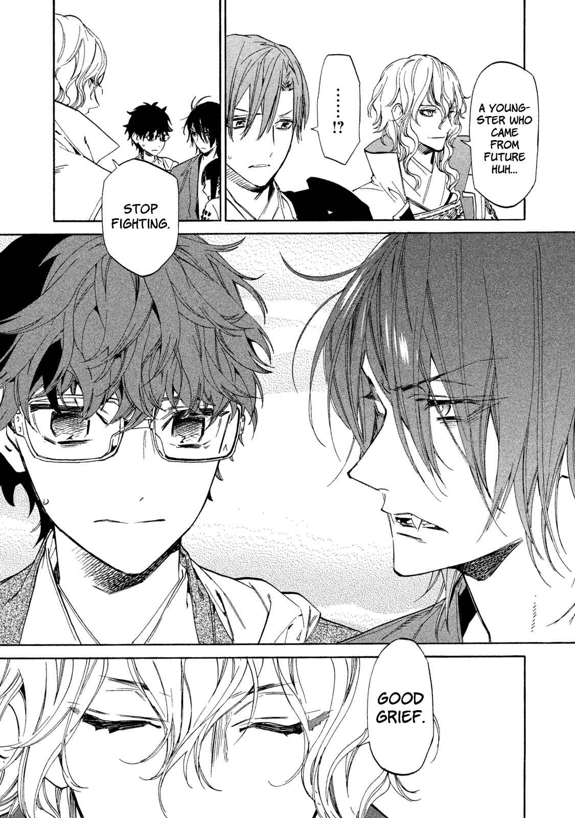 Page 10 Chapter 8 Sengoku Vampire