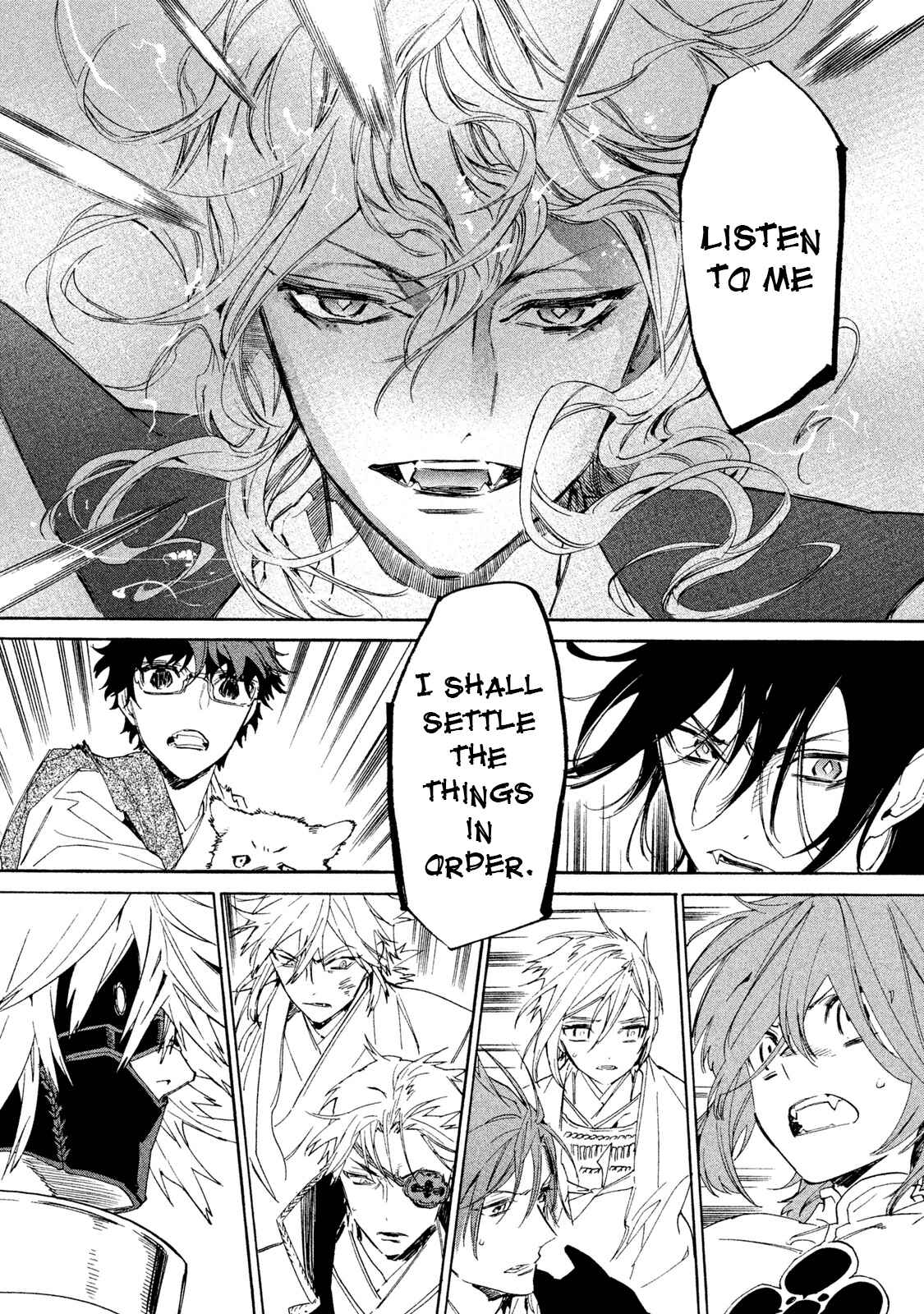 Page 11 Chapter 8 Sengoku Vampire