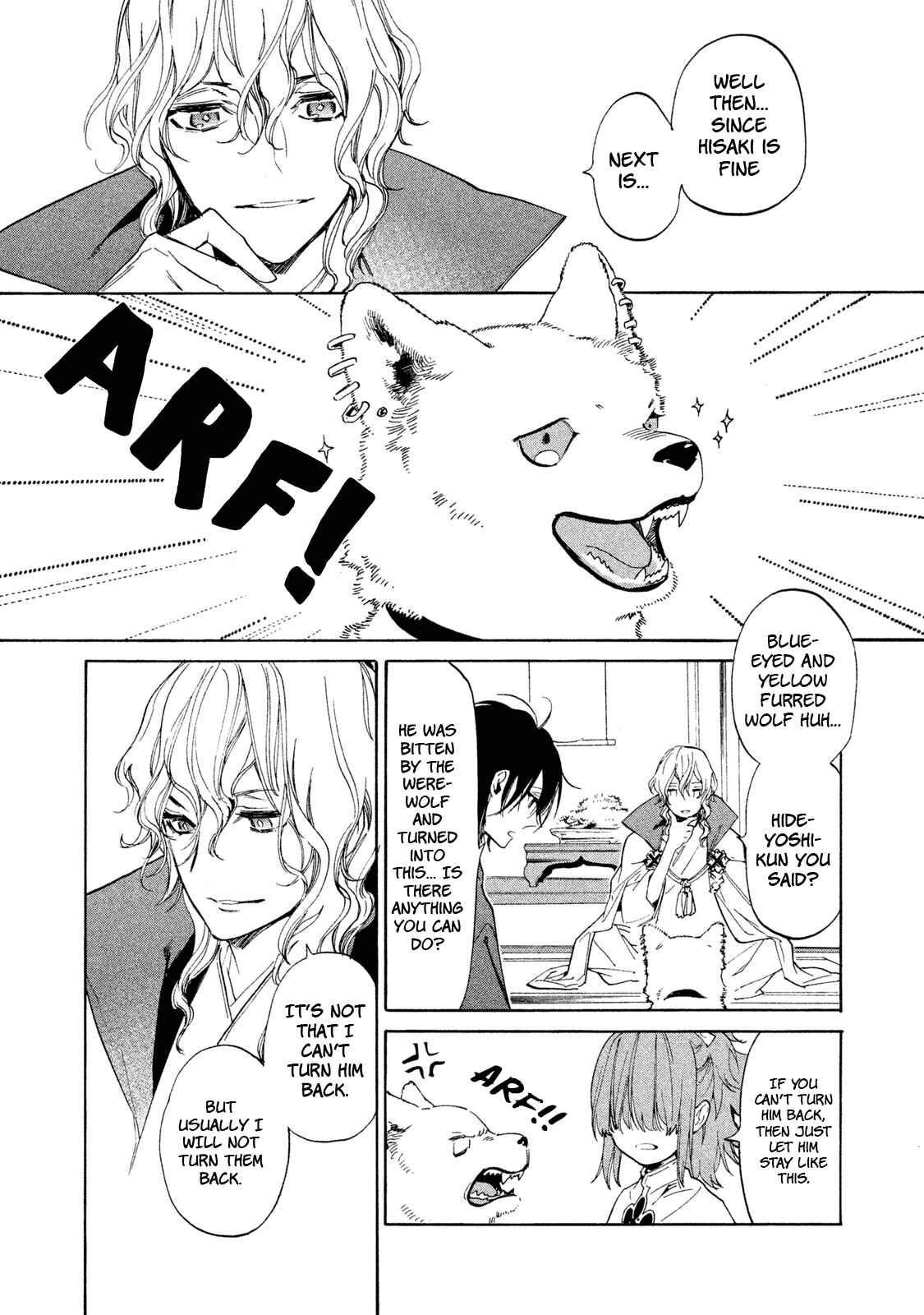 Page 14 Chapter 8 Sengoku Vampire