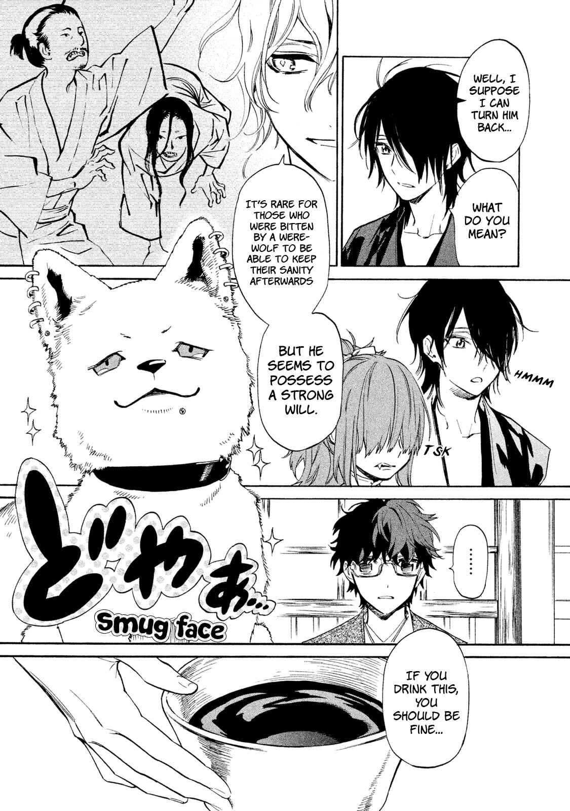 Page 15 Chapter 8 Sengoku Vampire