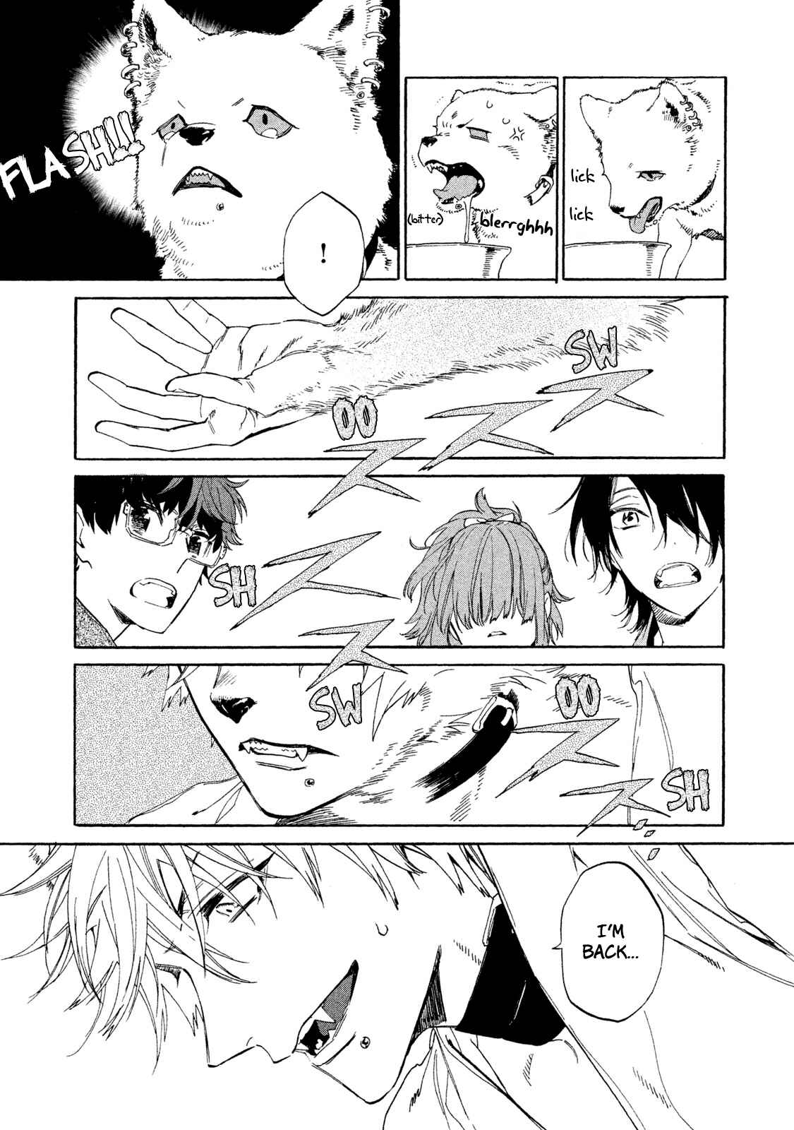 Page 16 Chapter 8 Sengoku Vampire