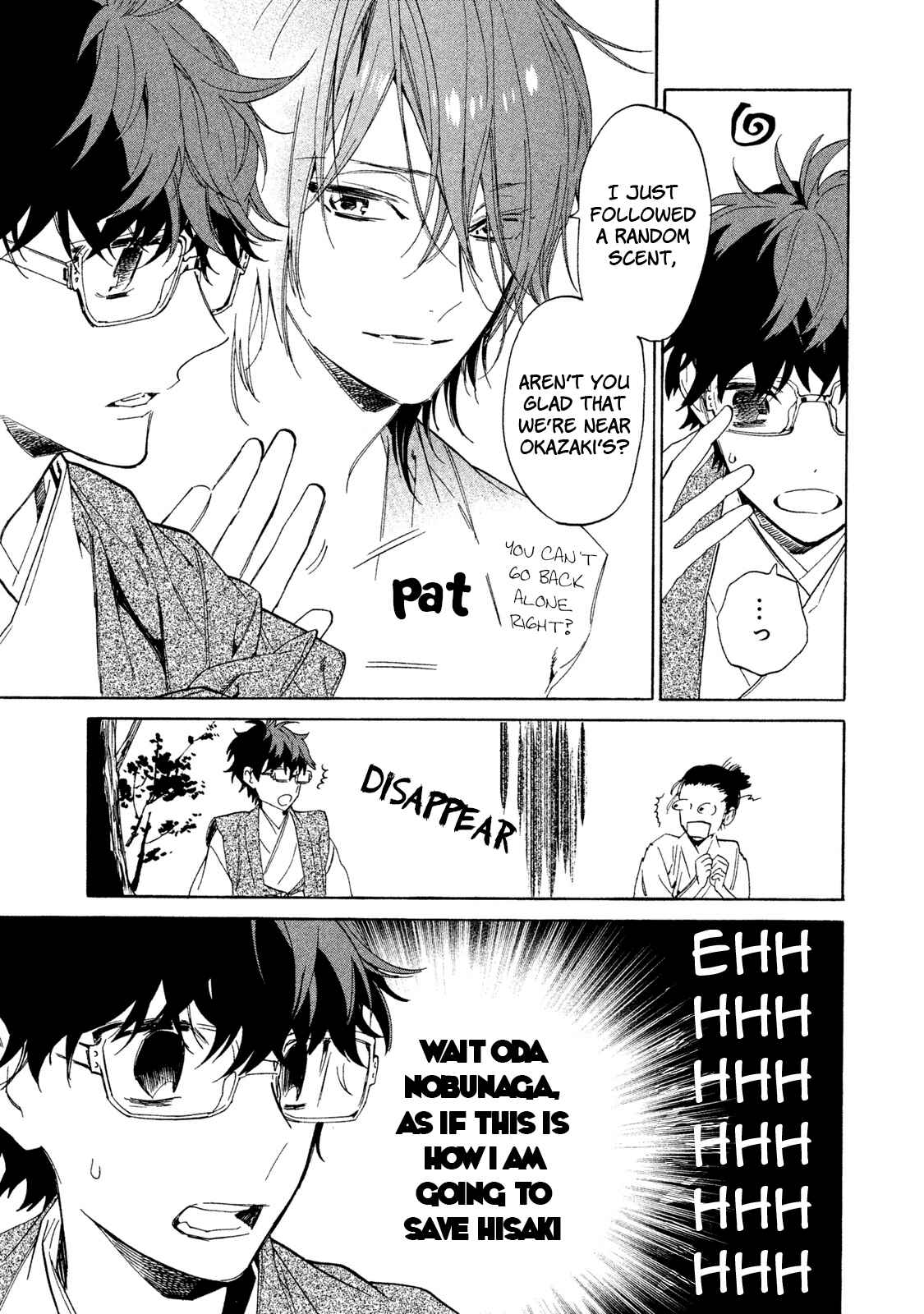 Page 20 Chapter 8 Sengoku Vampire
