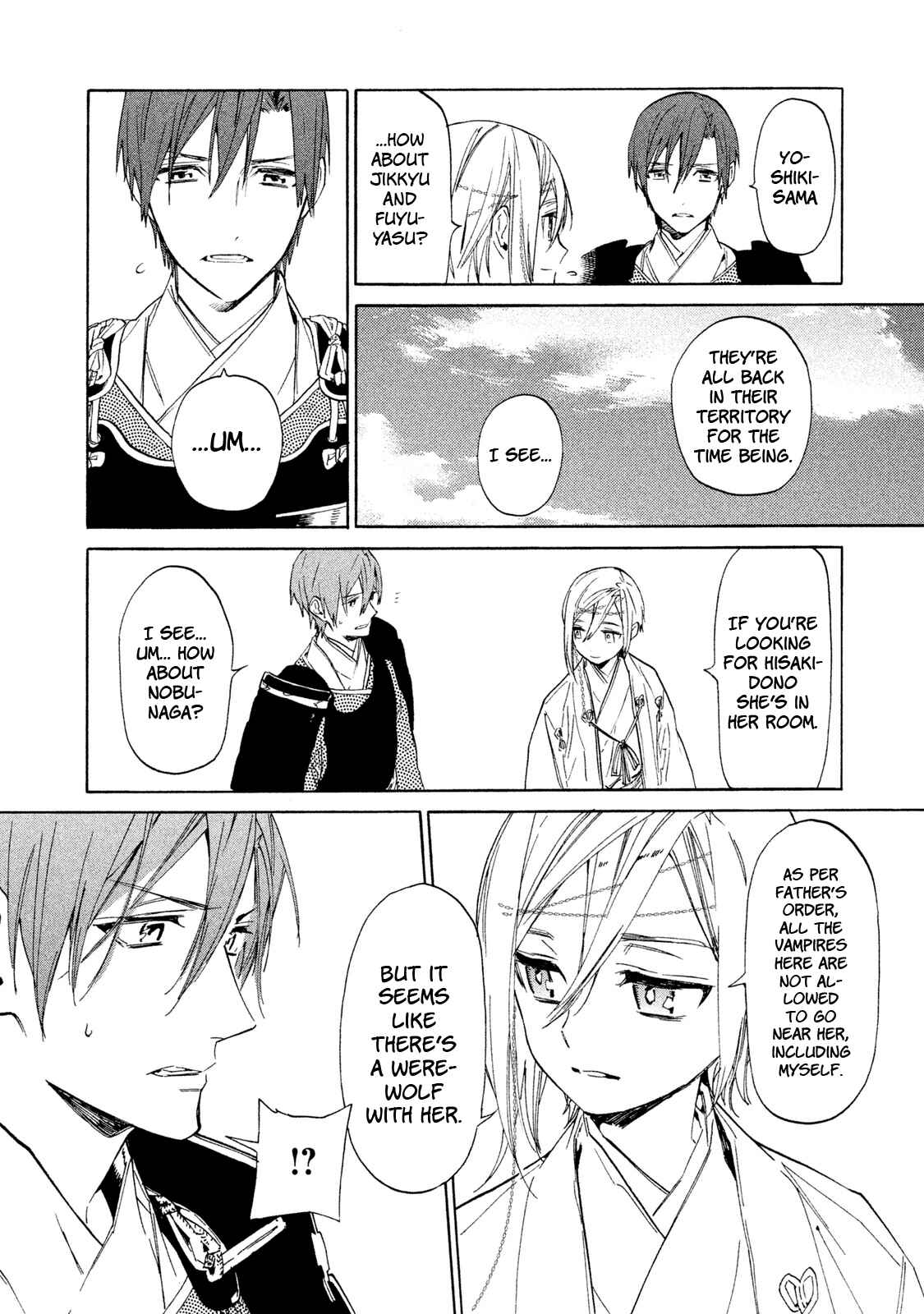 Page 25 Chapter 8 Sengoku Vampire