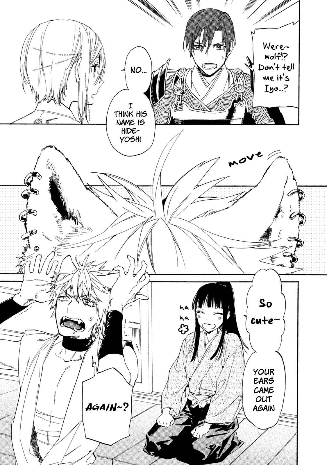 Page 26 Chapter 8 Sengoku Vampire