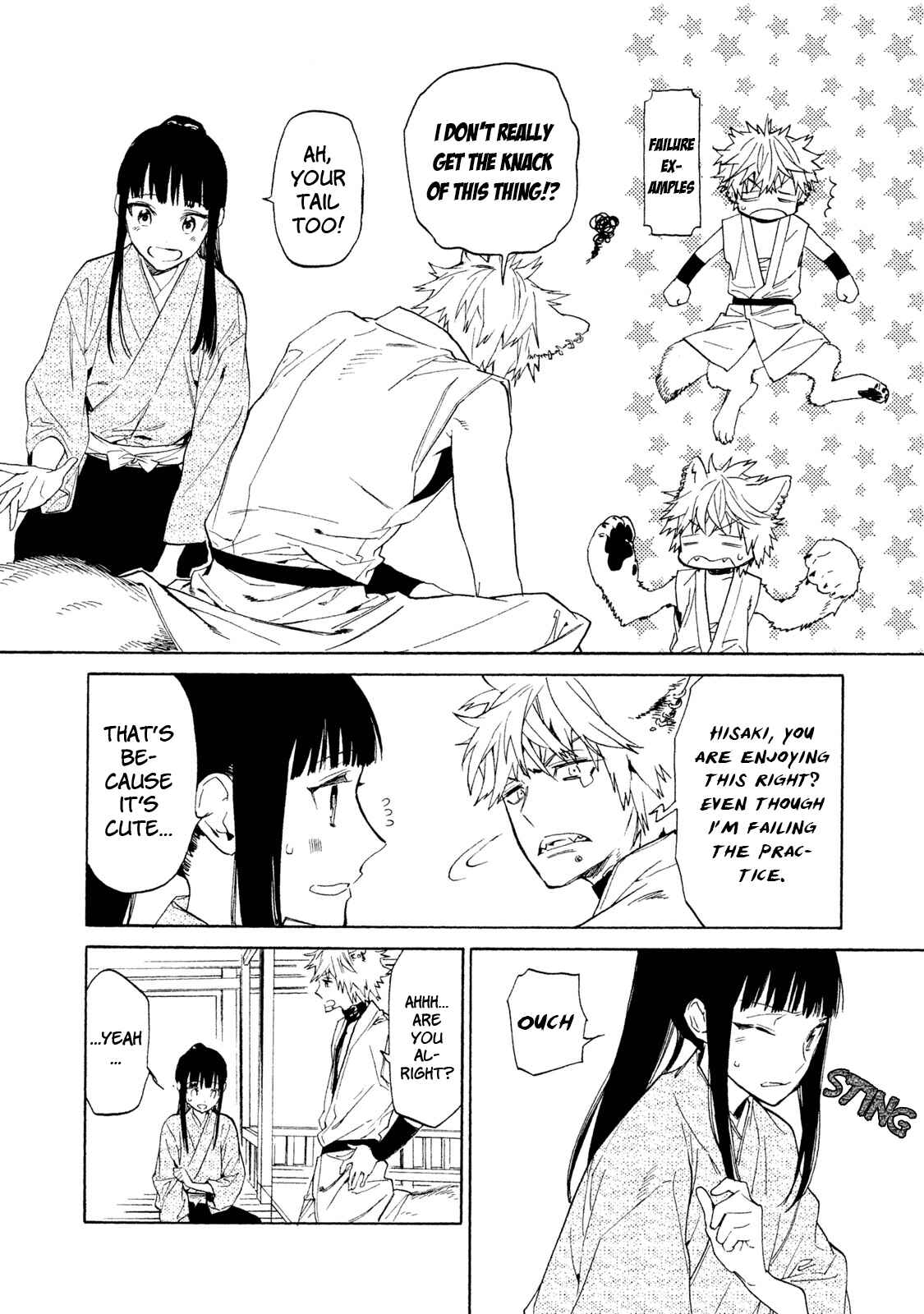 Page 27 Chapter 8 Sengoku Vampire