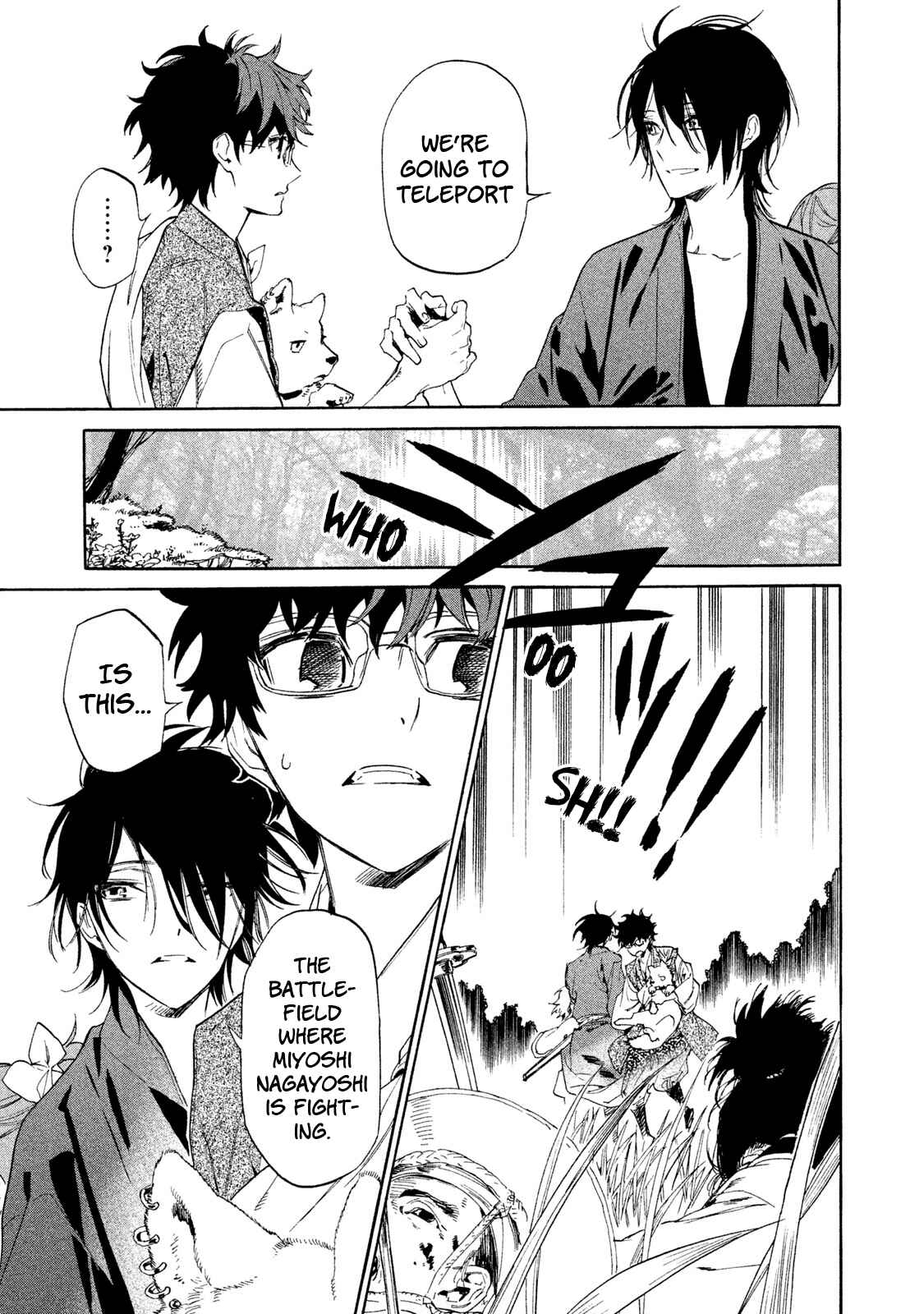 Page 4 Chapter 8 Sengoku Vampire