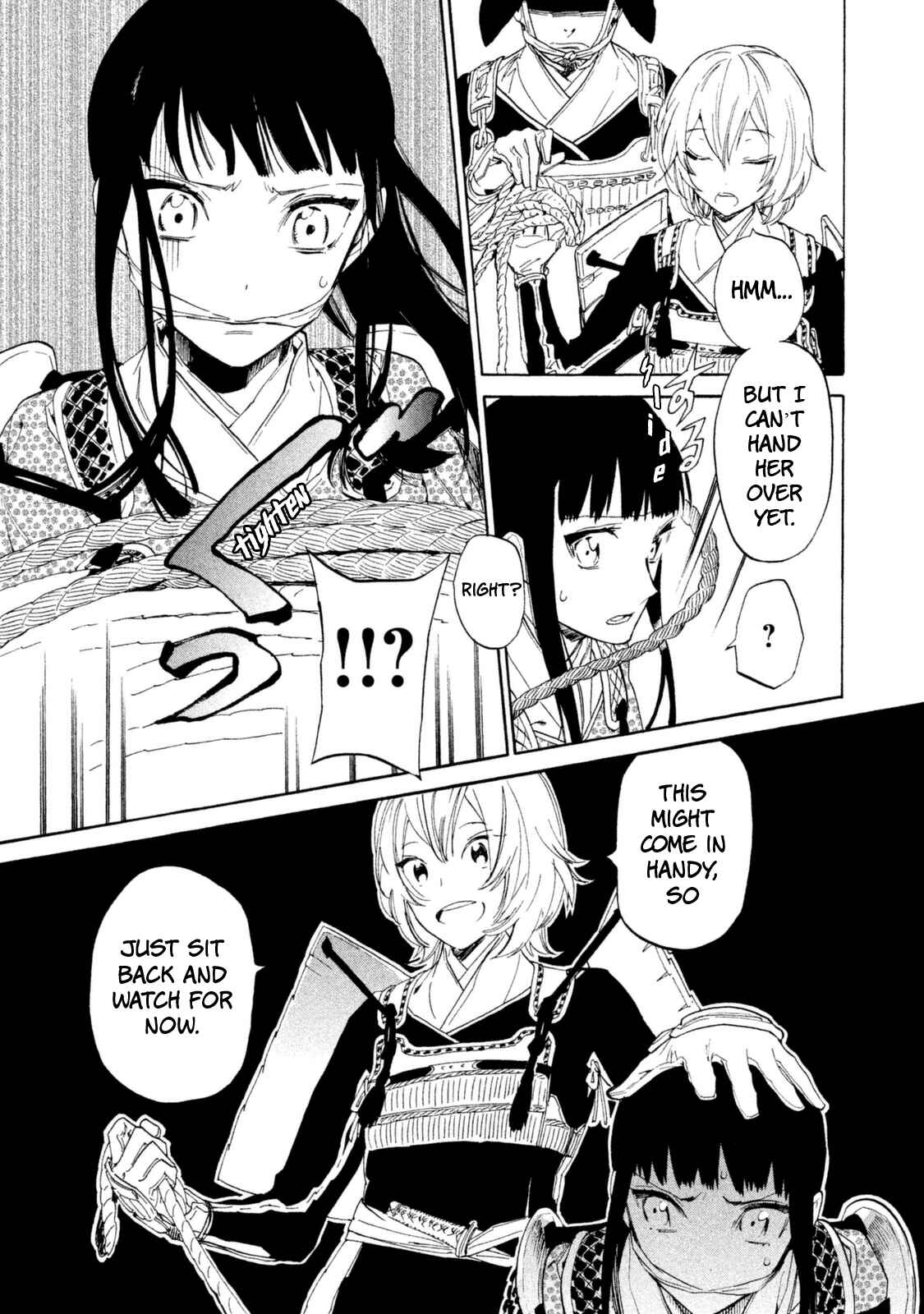 Page 12 Chapter 12 Sengoku Vampire