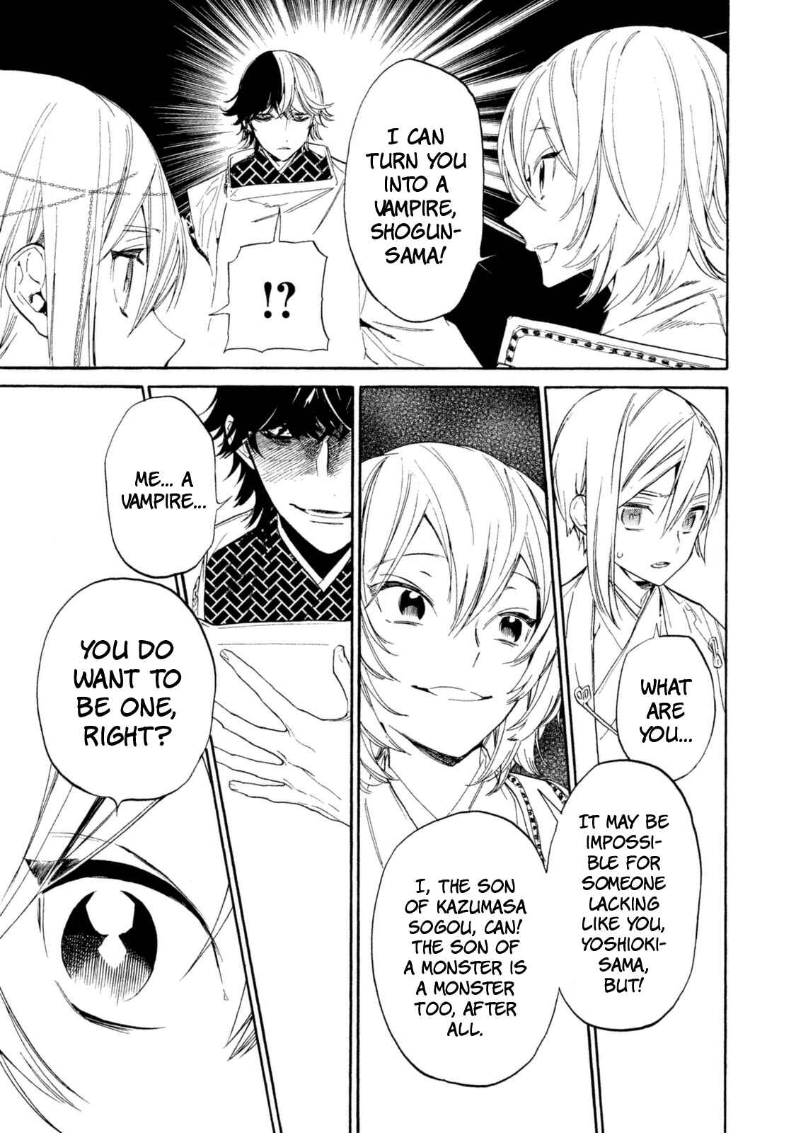Page 14 Chapter 12 Sengoku Vampire