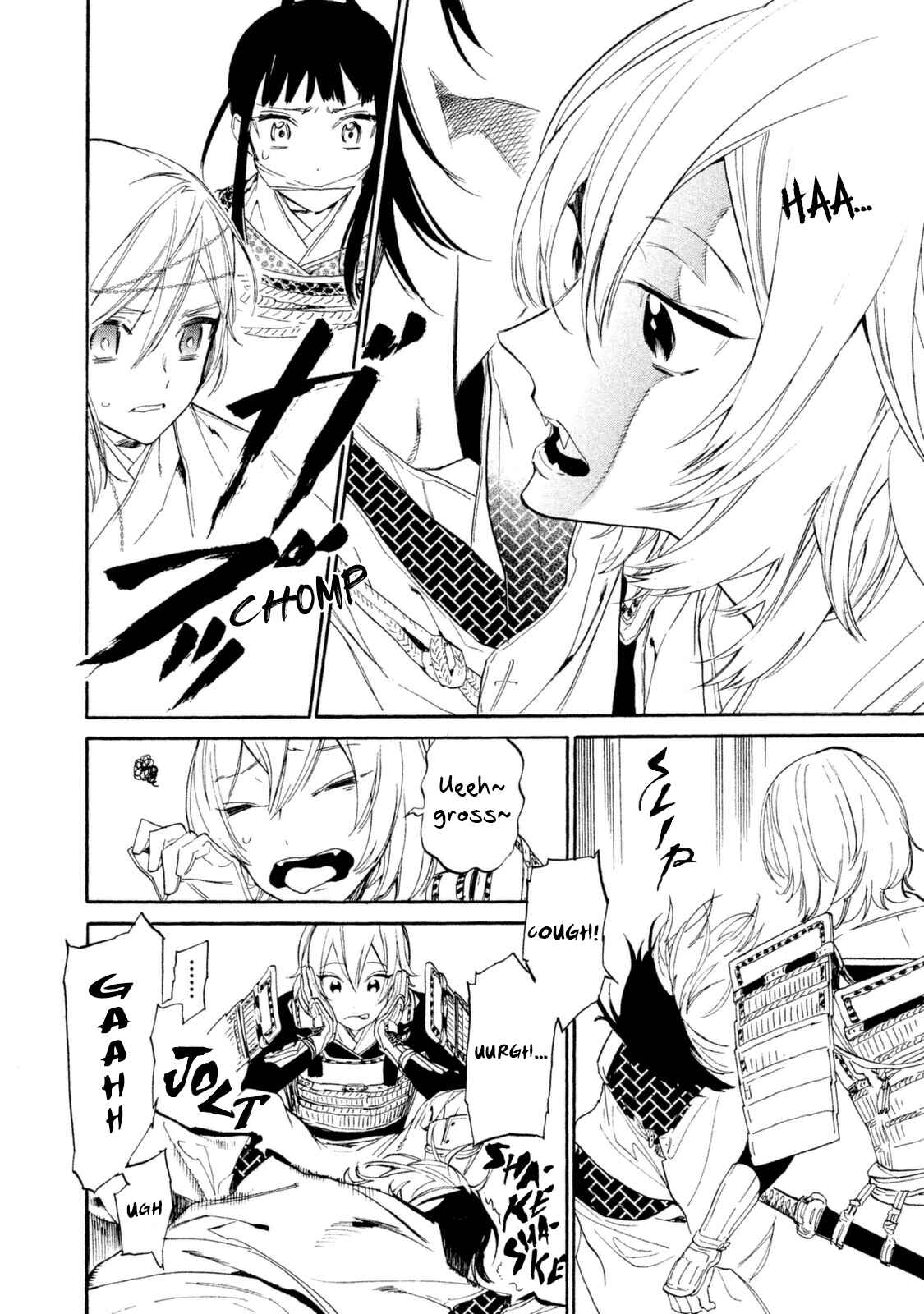 Page 15 Chapter 12 Sengoku Vampire