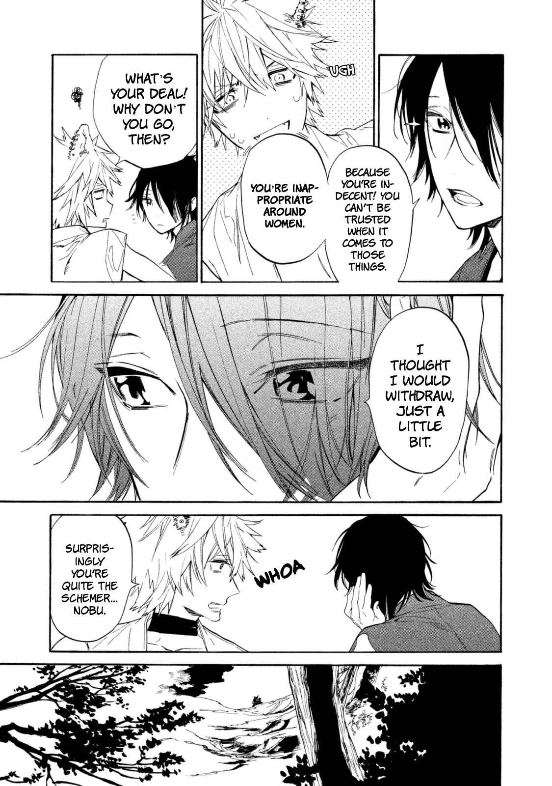 Page 18 Chapter 12 Sengoku Vampire