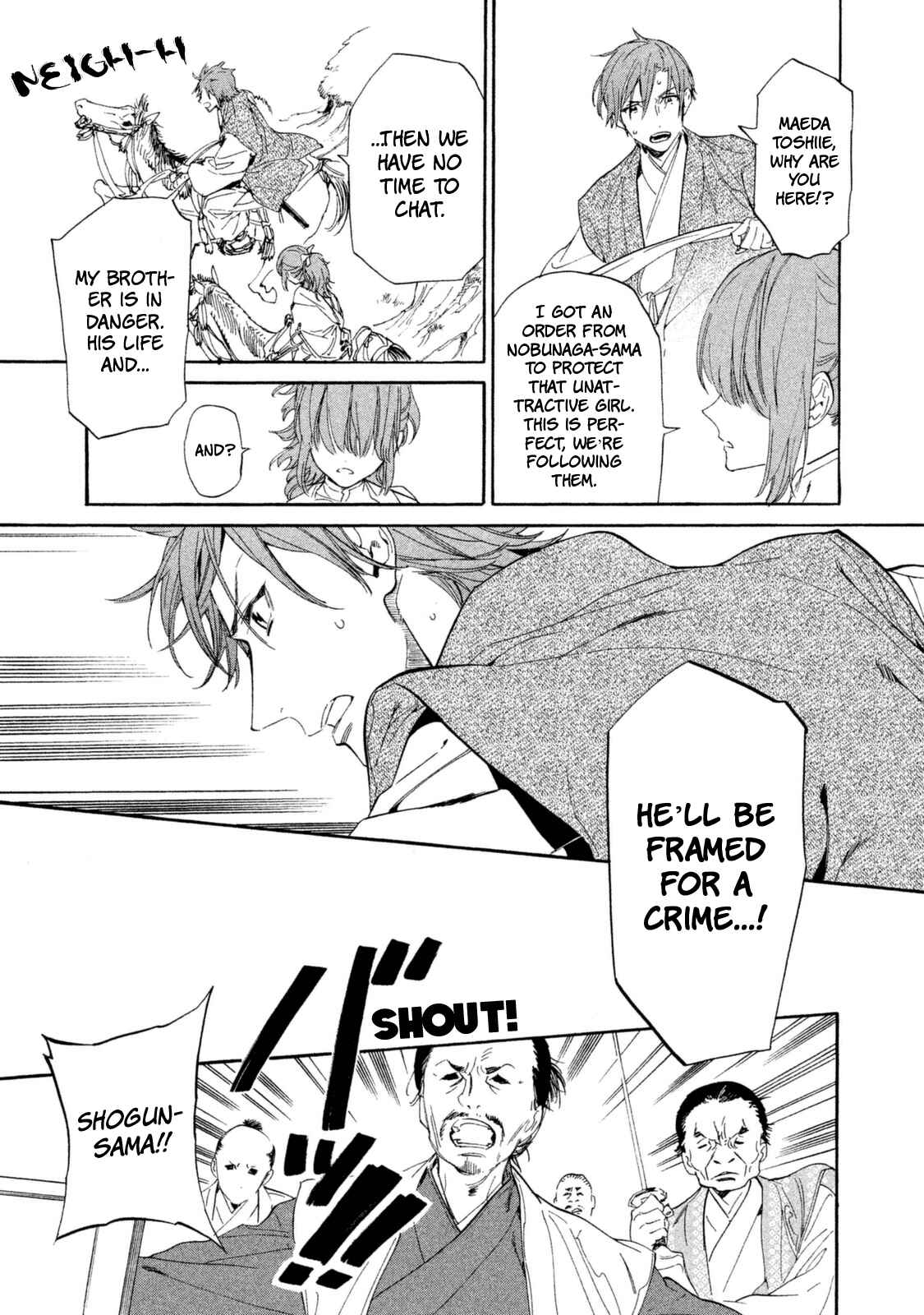 Page 20 Chapter 12 Sengoku Vampire