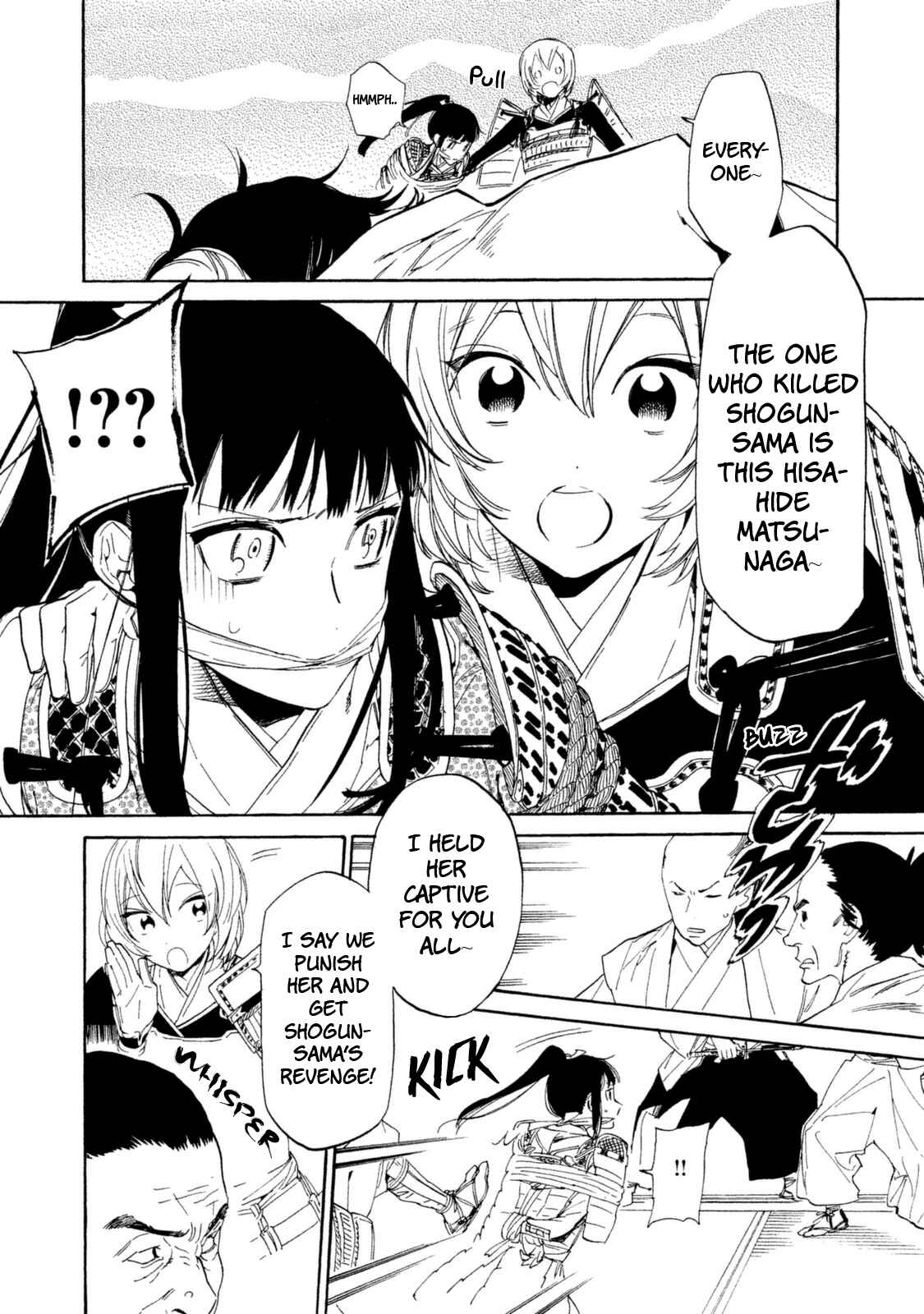 Page 21 Chapter 12 Sengoku Vampire