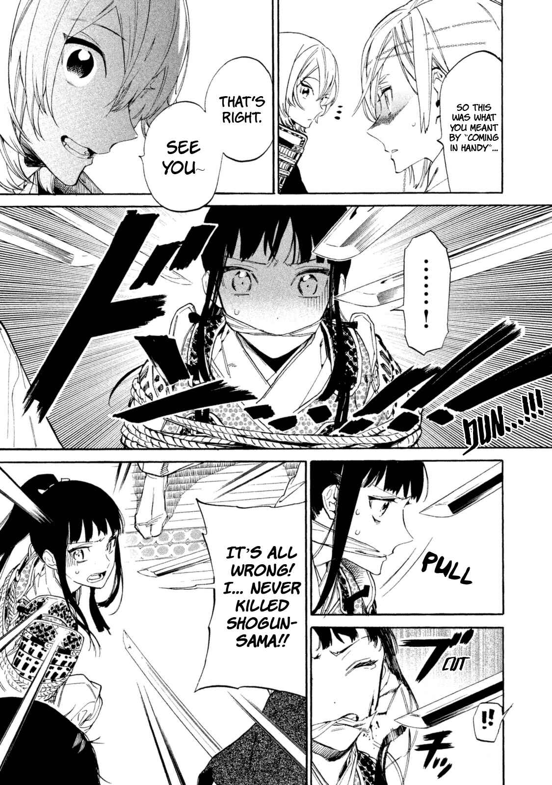 Page 22 Chapter 12 Sengoku Vampire