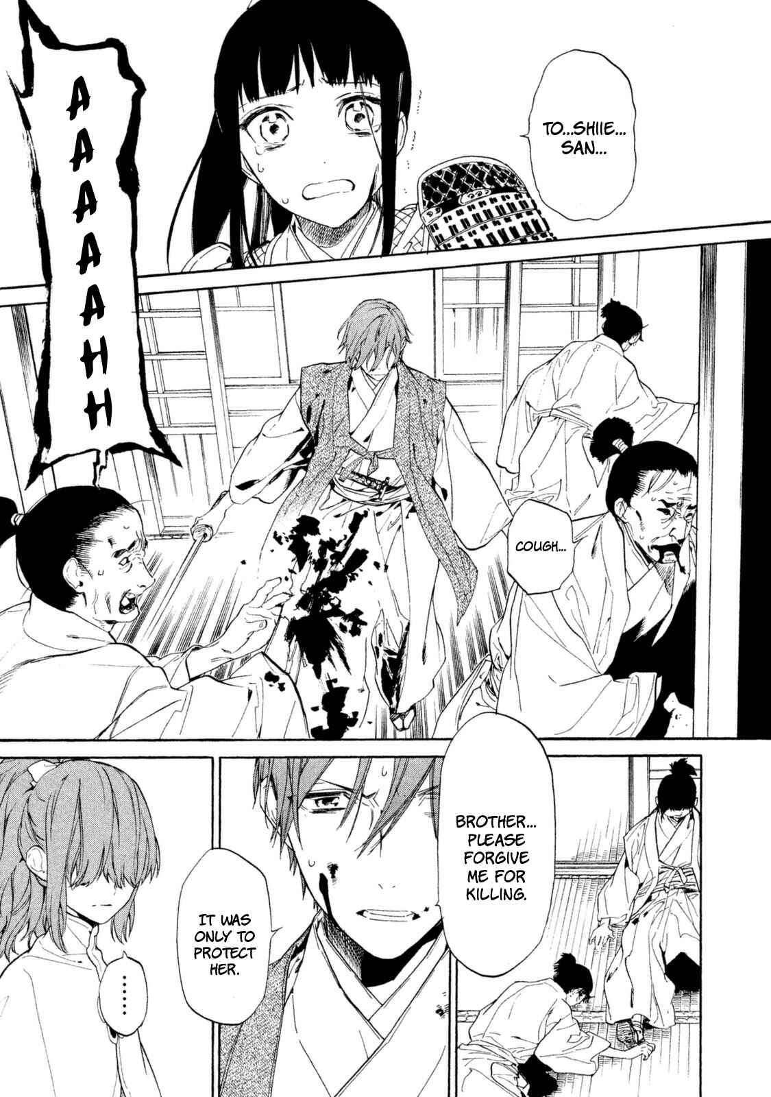 Page 24 Chapter 12 Sengoku Vampire