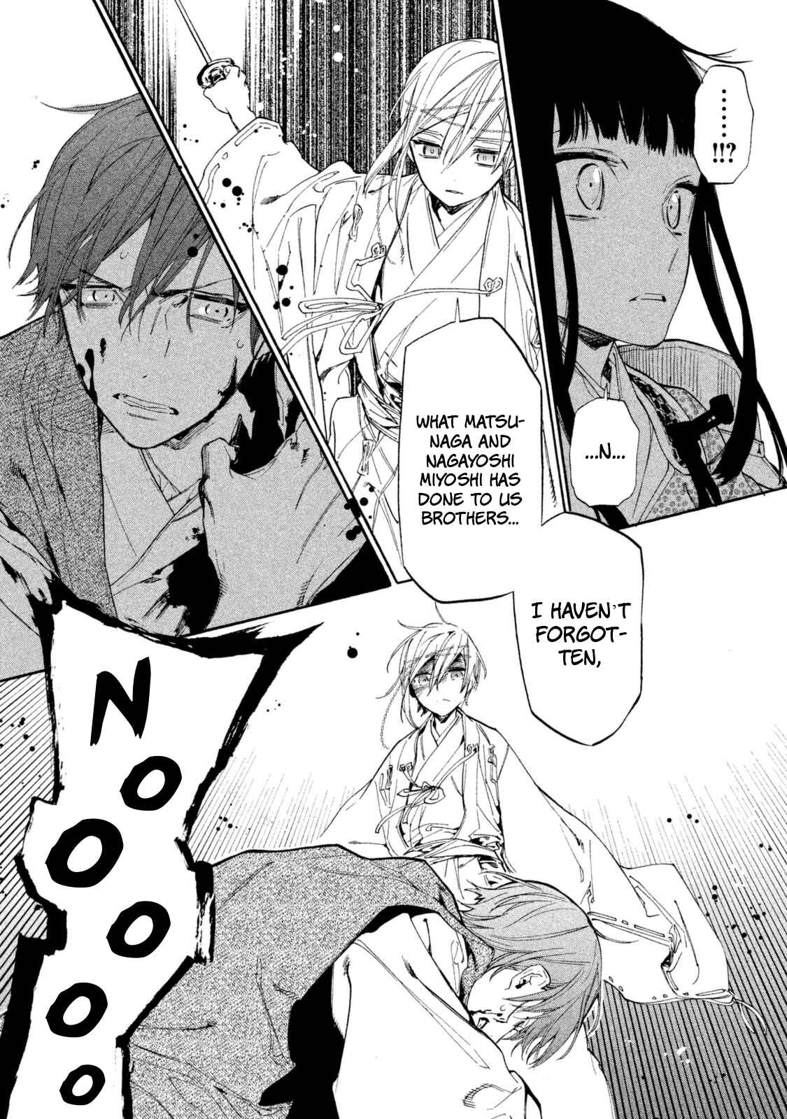 Page 27 Chapter 12 Sengoku Vampire