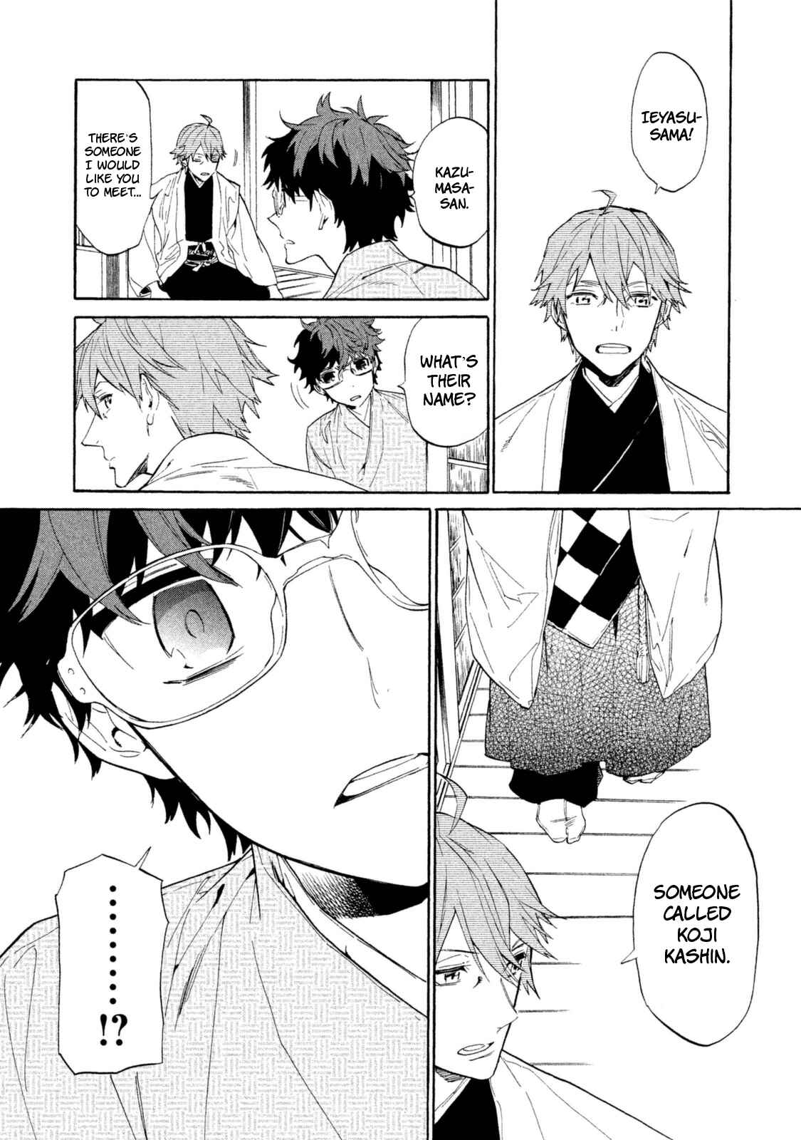 Page 35 Chapter 12 Sengoku Vampire