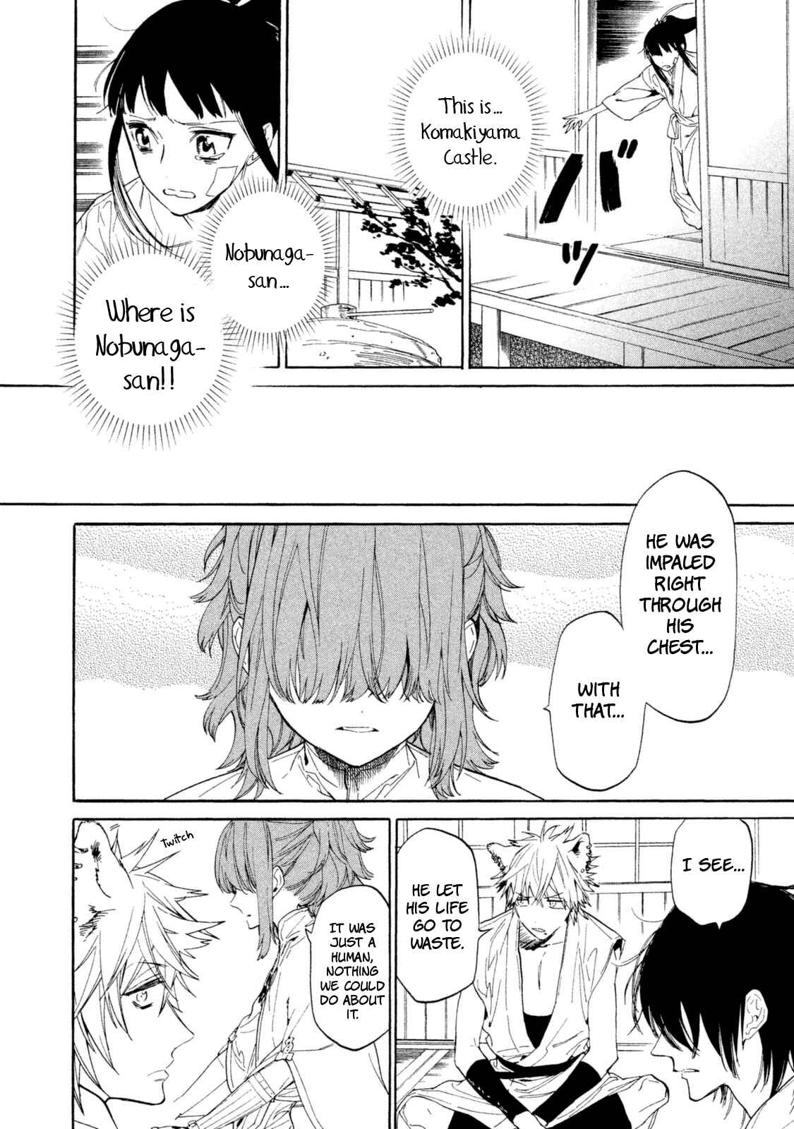 Page 37 Chapter 12 Sengoku Vampire