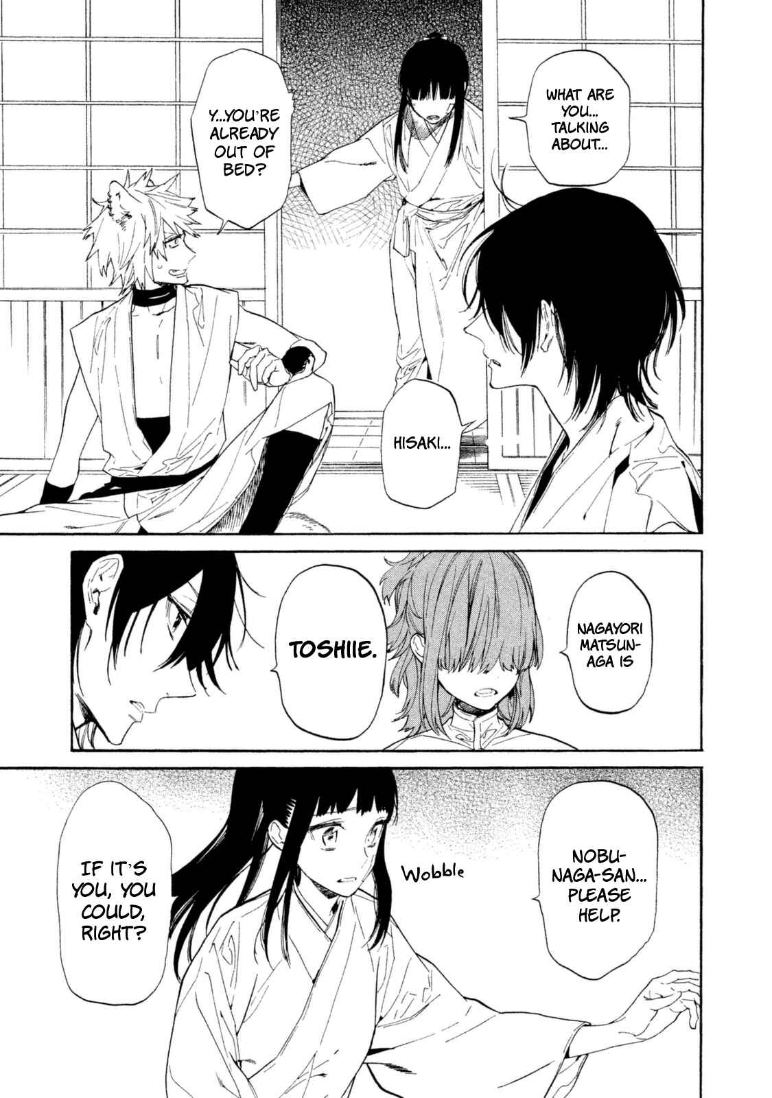 Page 38 Chapter 12 Sengoku Vampire